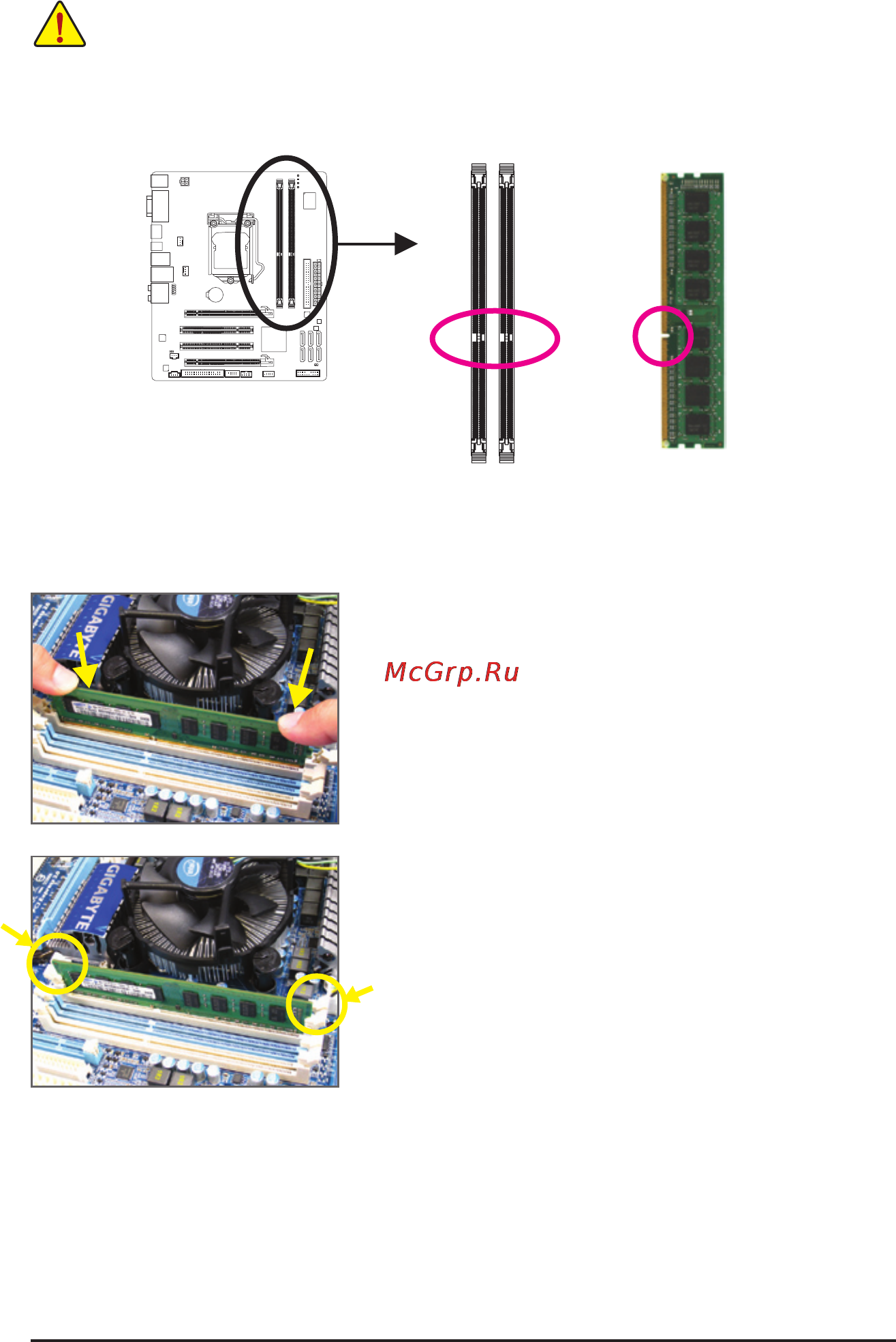 Gigabyte GA-H55M-S2H  (REV. 1.1) [17/96] 4 2 installing a memory
