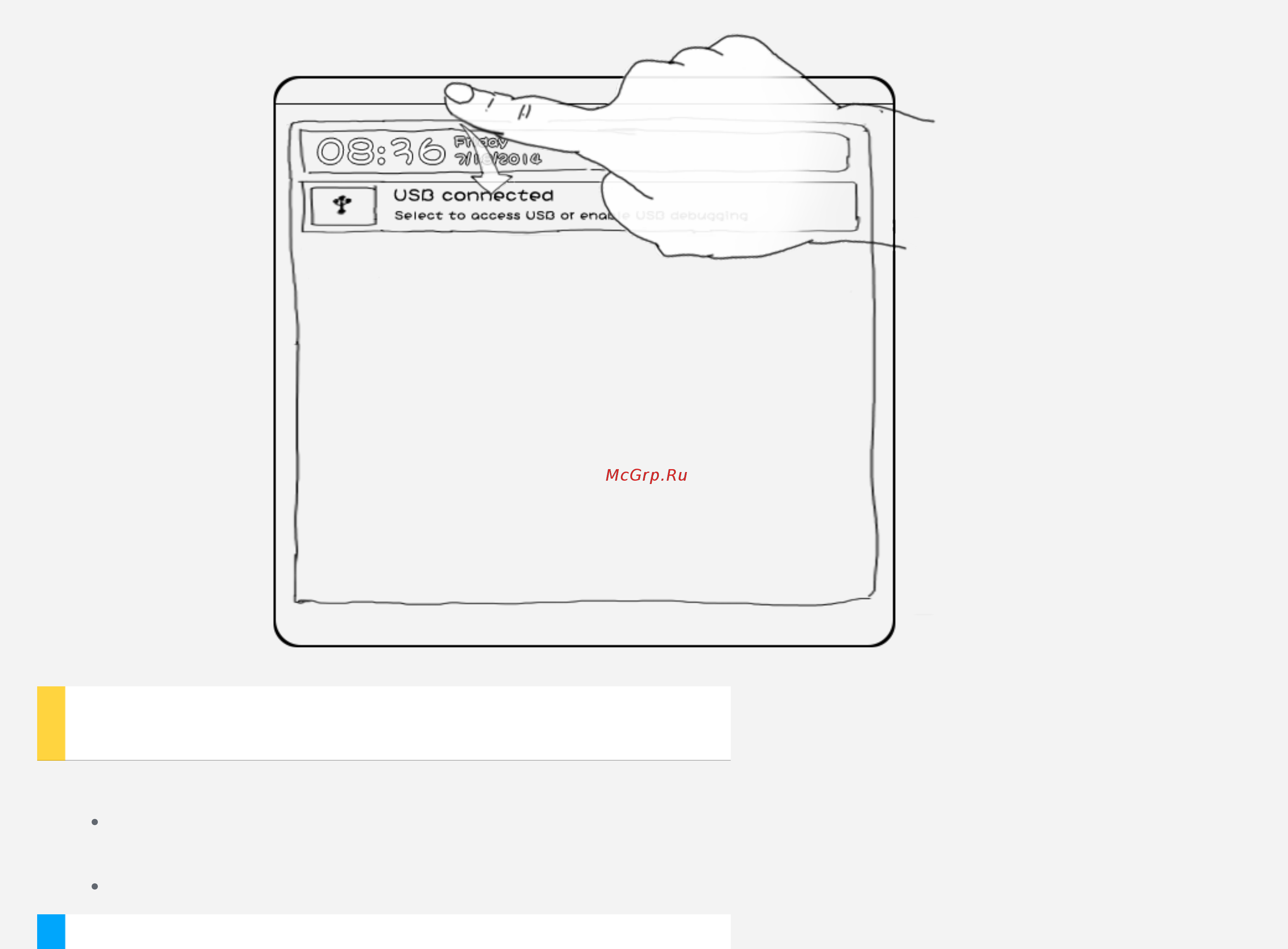 Lenovo Yoga Tablet 2 10" 32Gb LTE Platinum (1050L) [31/44] Работа с компьютером