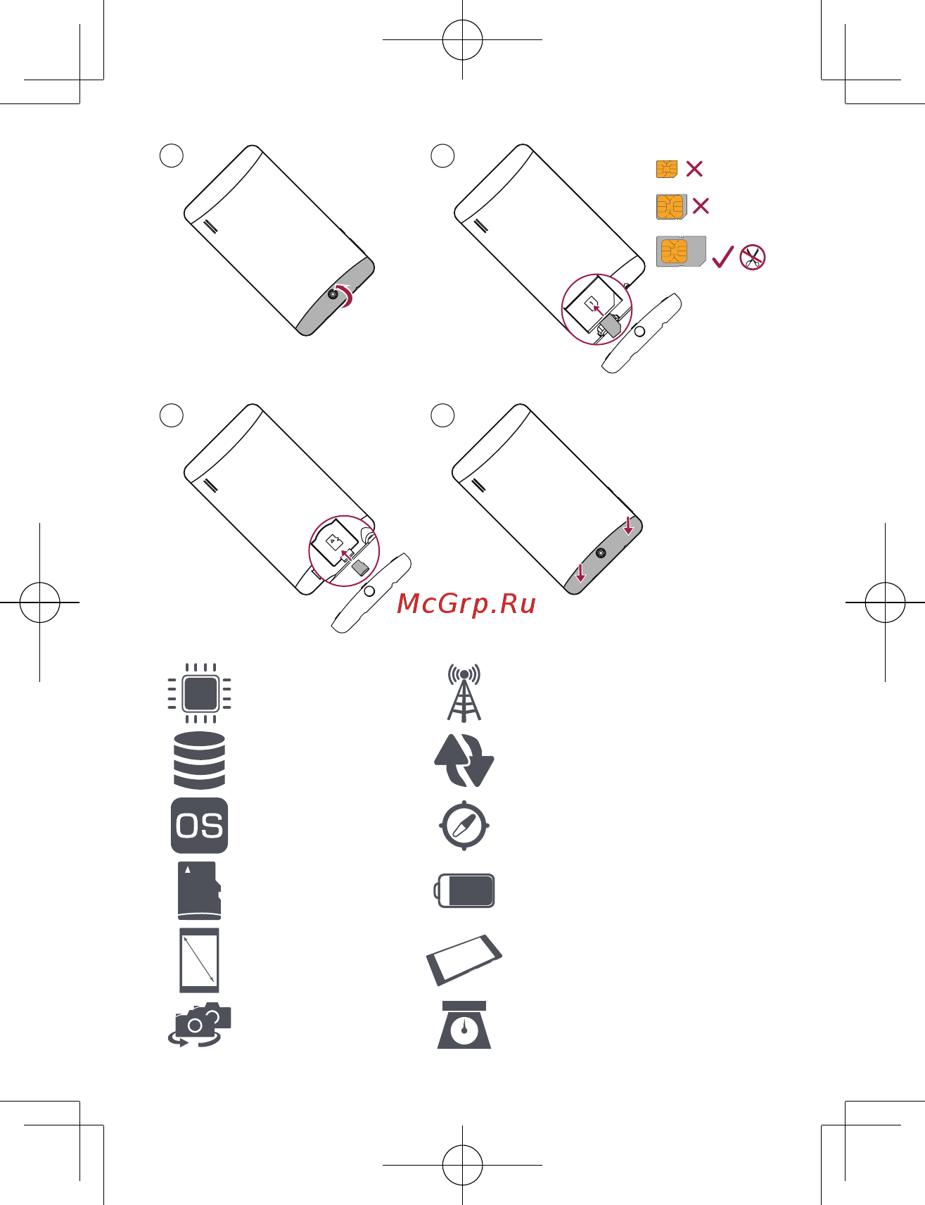 Prestigio PMT3047 3G 7