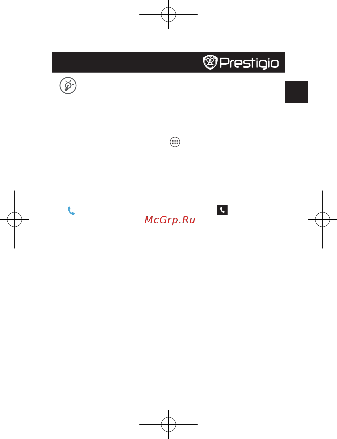 Prestigio PMT3047 3G 7