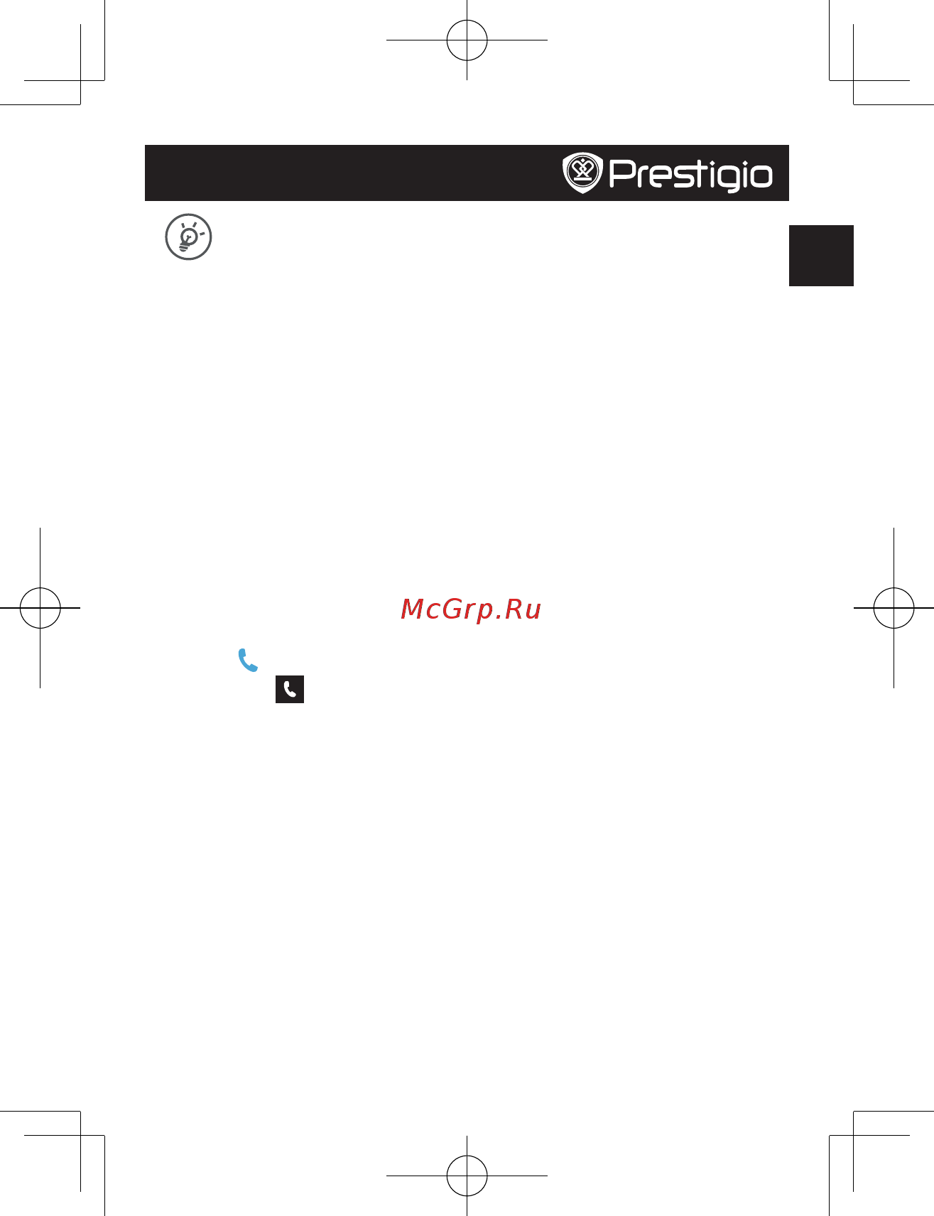 Prestigio PMT3047 3G 7