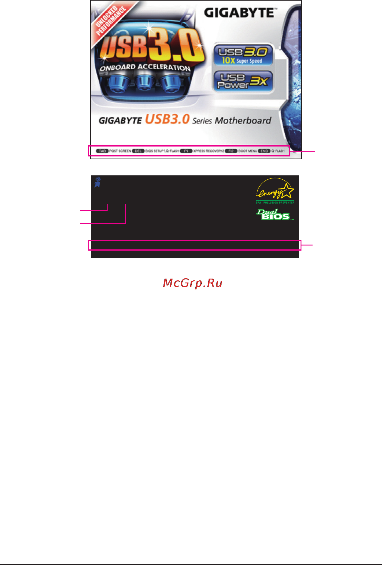 Gigabyte GA-H55-USB3  (REV. 2.0) [34/112] 1 startup screen