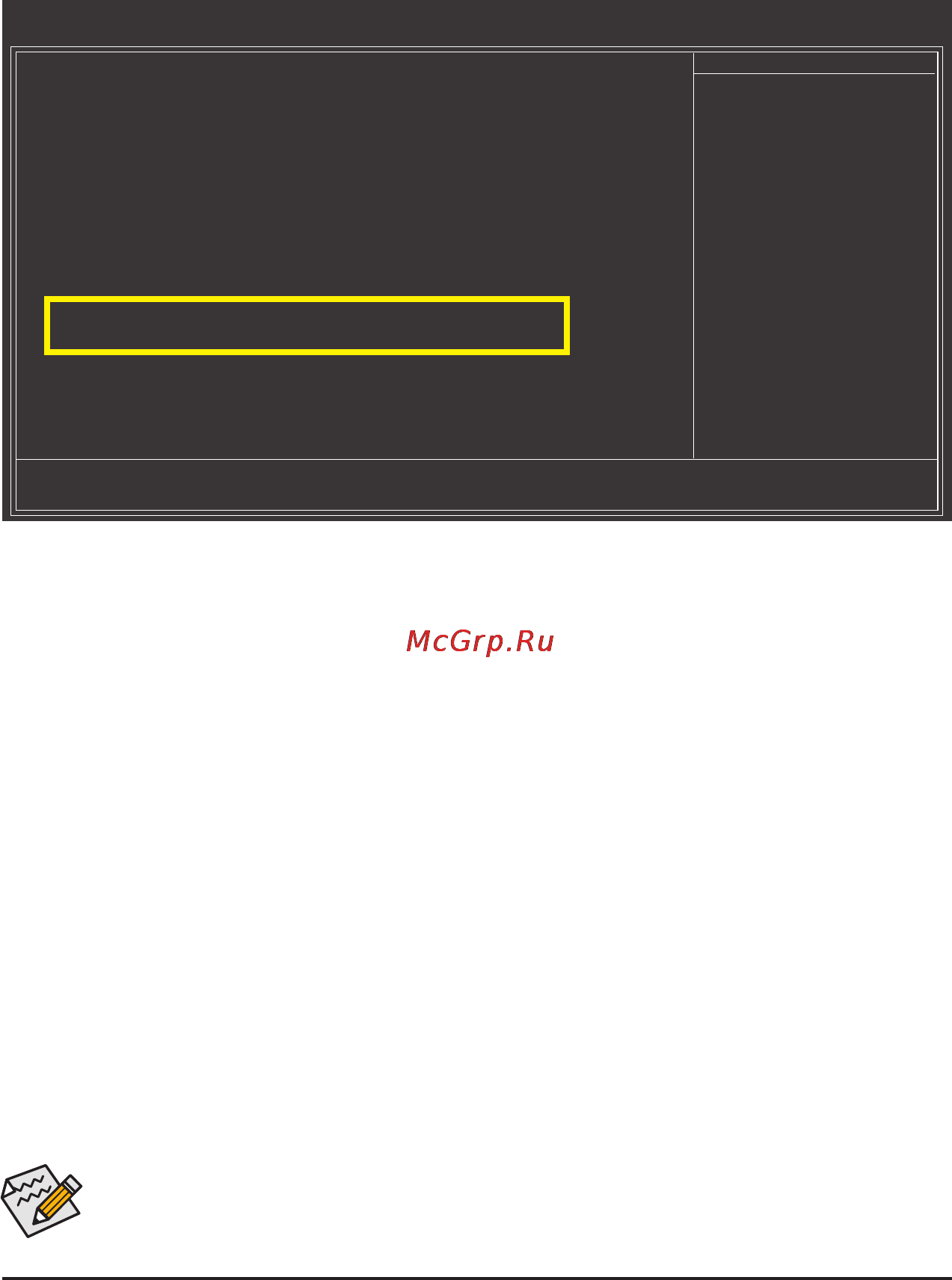 Gigabyte GA-H55-USB3  (REV. 2.0) [82/112] B configuring sata controller mode in bios setup