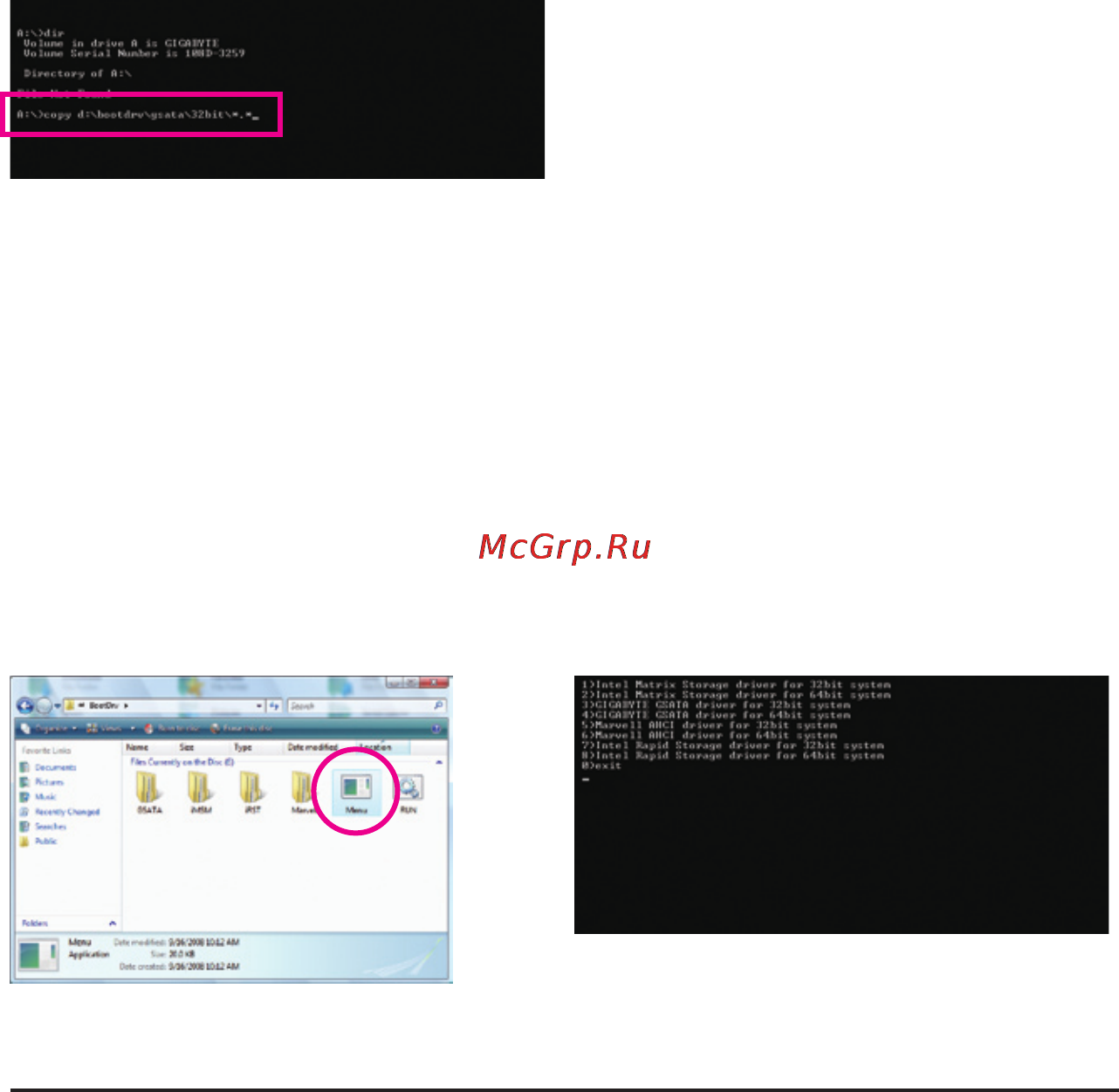 Gigabyte GA-H55-USB3  (REV. 2.0) [88/112] 1 2 making a sata raid ahci driver diskette
