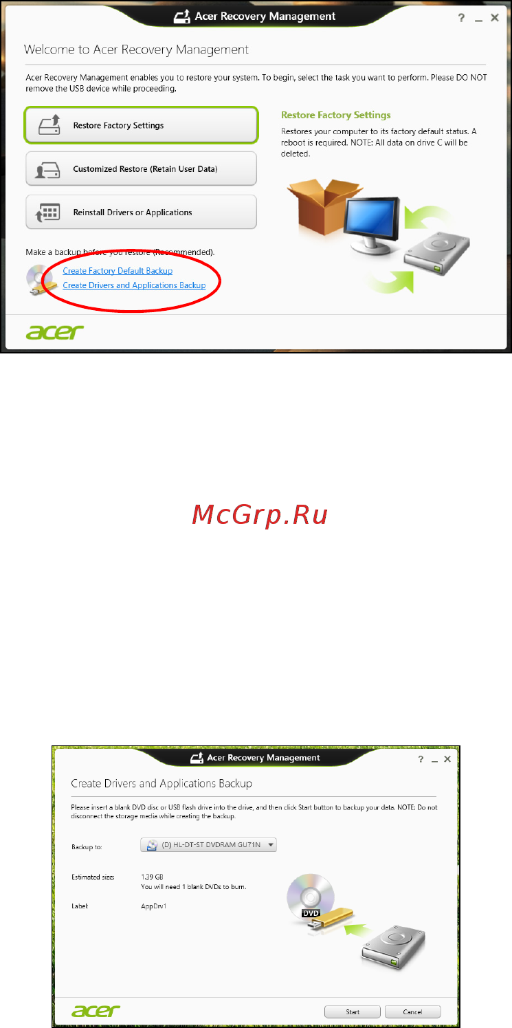 Acer Aspire Switch 10 64Gb Dock (SW5-012-11K1) [26/90] Создание резервной копии драйверов и приложений
