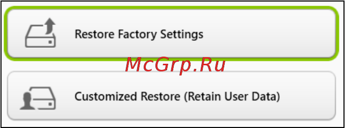 Acer Aspire SwiПланшетh 10 64Gb Dock (SW5-012-11K1) [32/90] Восстановление из самой системы windows