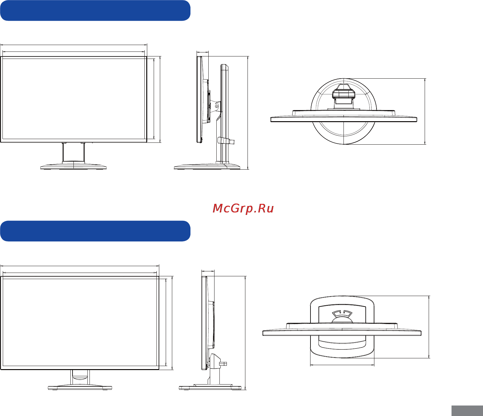 Iiyama ProLite E2481HS-B1 [32/33] Размеры prolite b2481hs