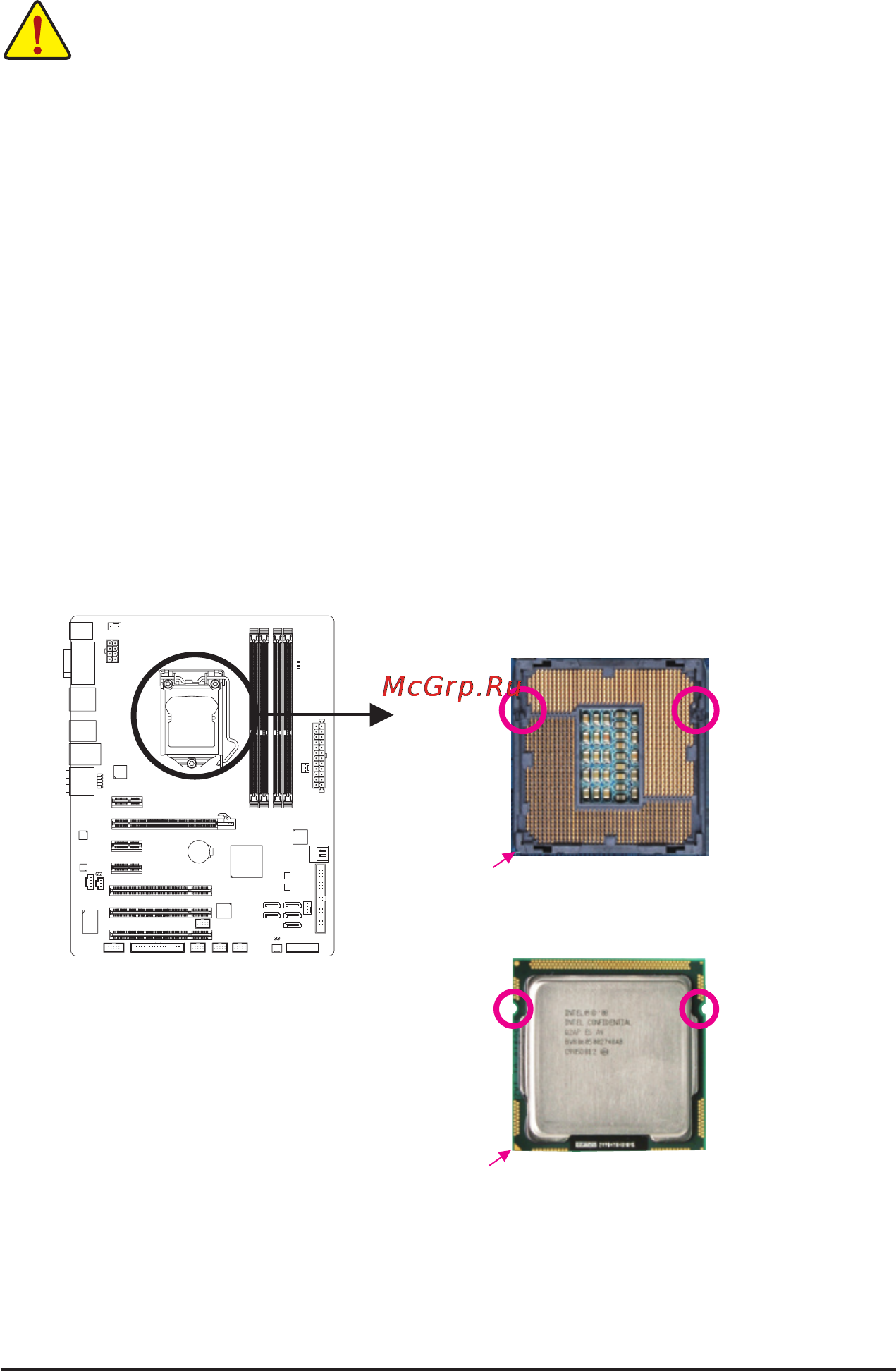 Gigabyte GA-H55-USB3  (REV. 1.0) [13/112] 3 installing the cpu and cpu cooler