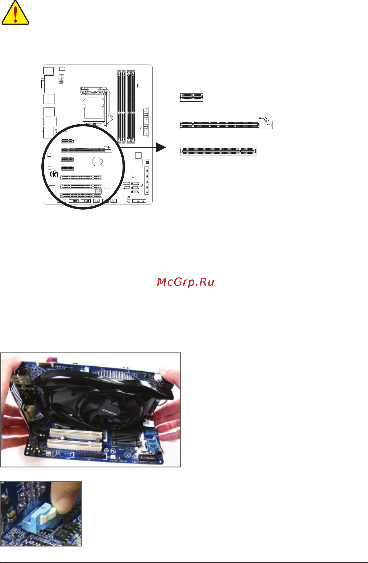 Gigabyte GA-H55-USB3  (REV. 1.0) [18/112] 5 installing an expansion card