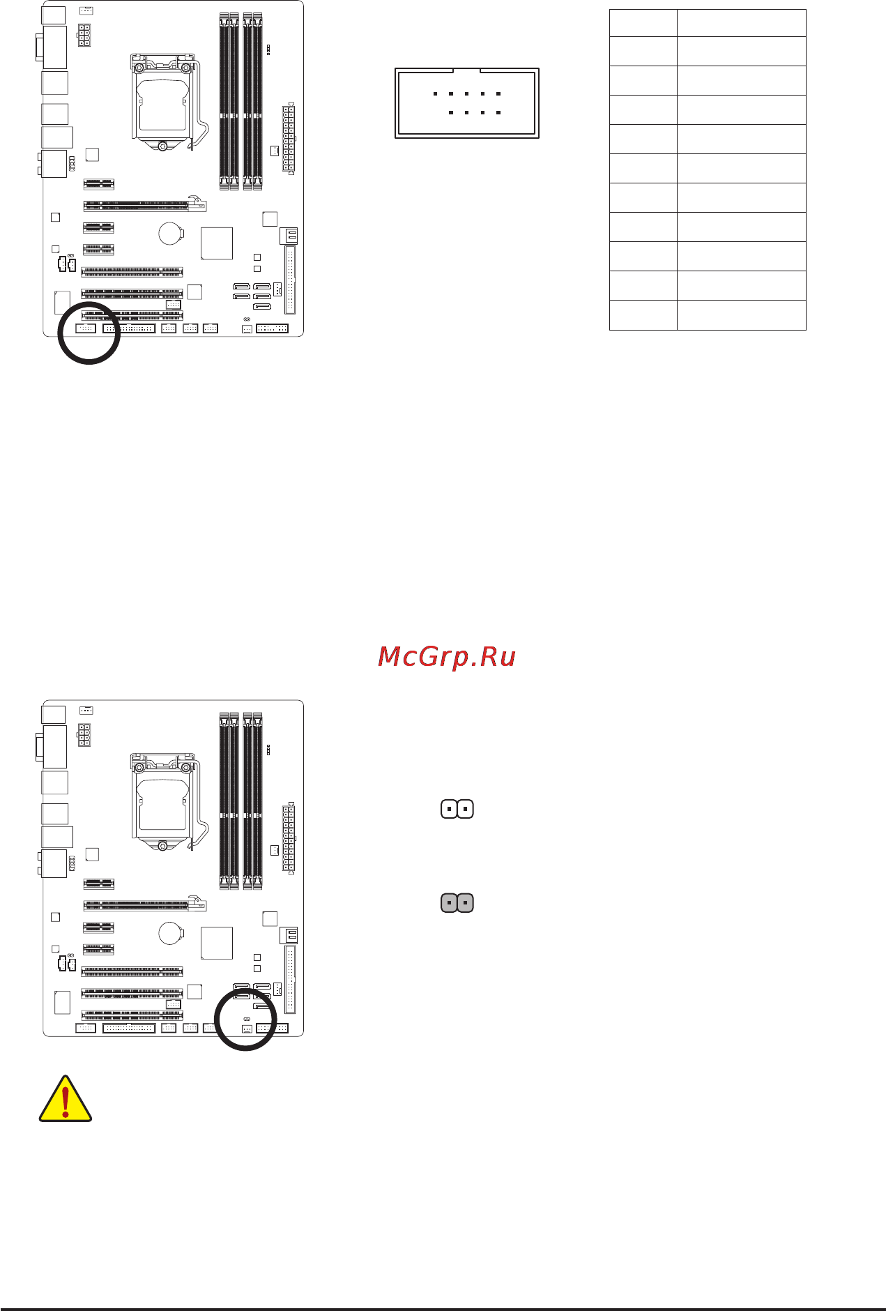 Gigabyte GA-H55-USB3  (REV. 1.0) [31/112] Coma serial port header