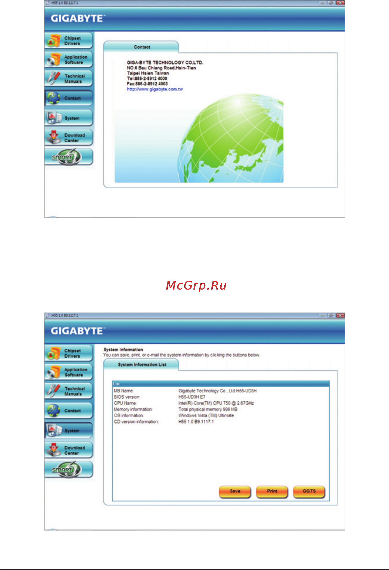 Gigabyte GA-H55-UD3H  (REV. 1.3) [61/96] 4 contact