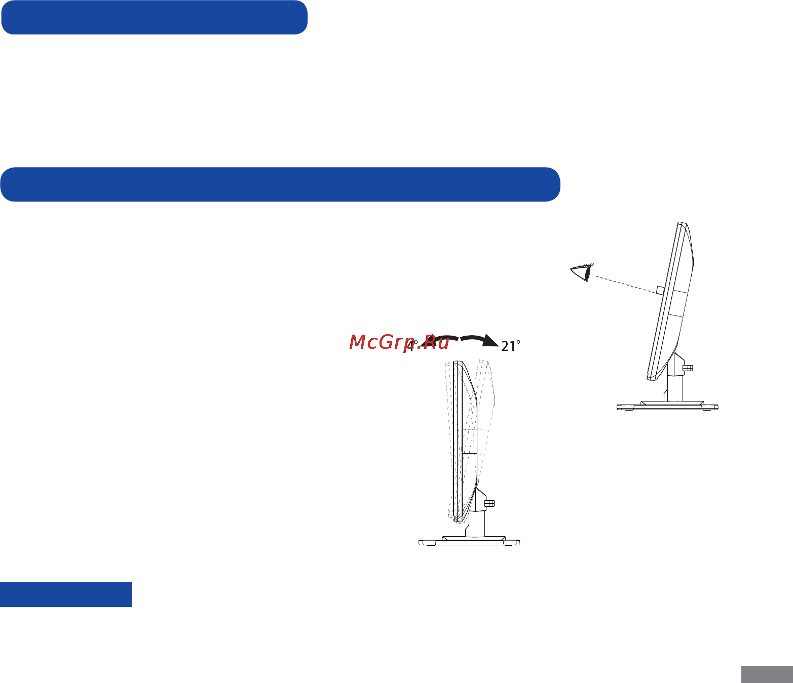 Iiyama ProLite E2482HSD [12/29] Настройка углов обзора и высоты монитора