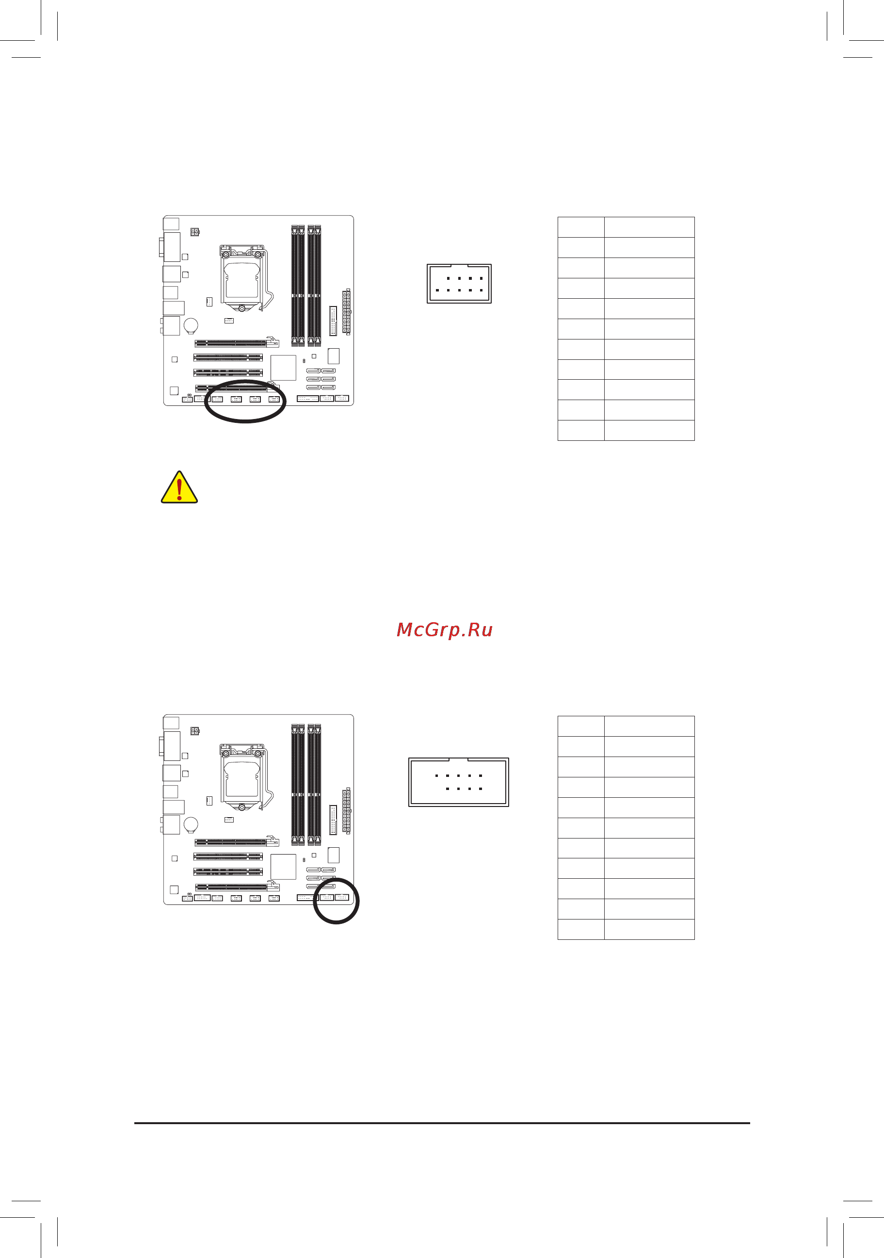 Gigabyte GA-Q67M-D2H-B3  (REV. 1.0) [20/32] F_usb1 2 3 4 usb 2 1 headers
