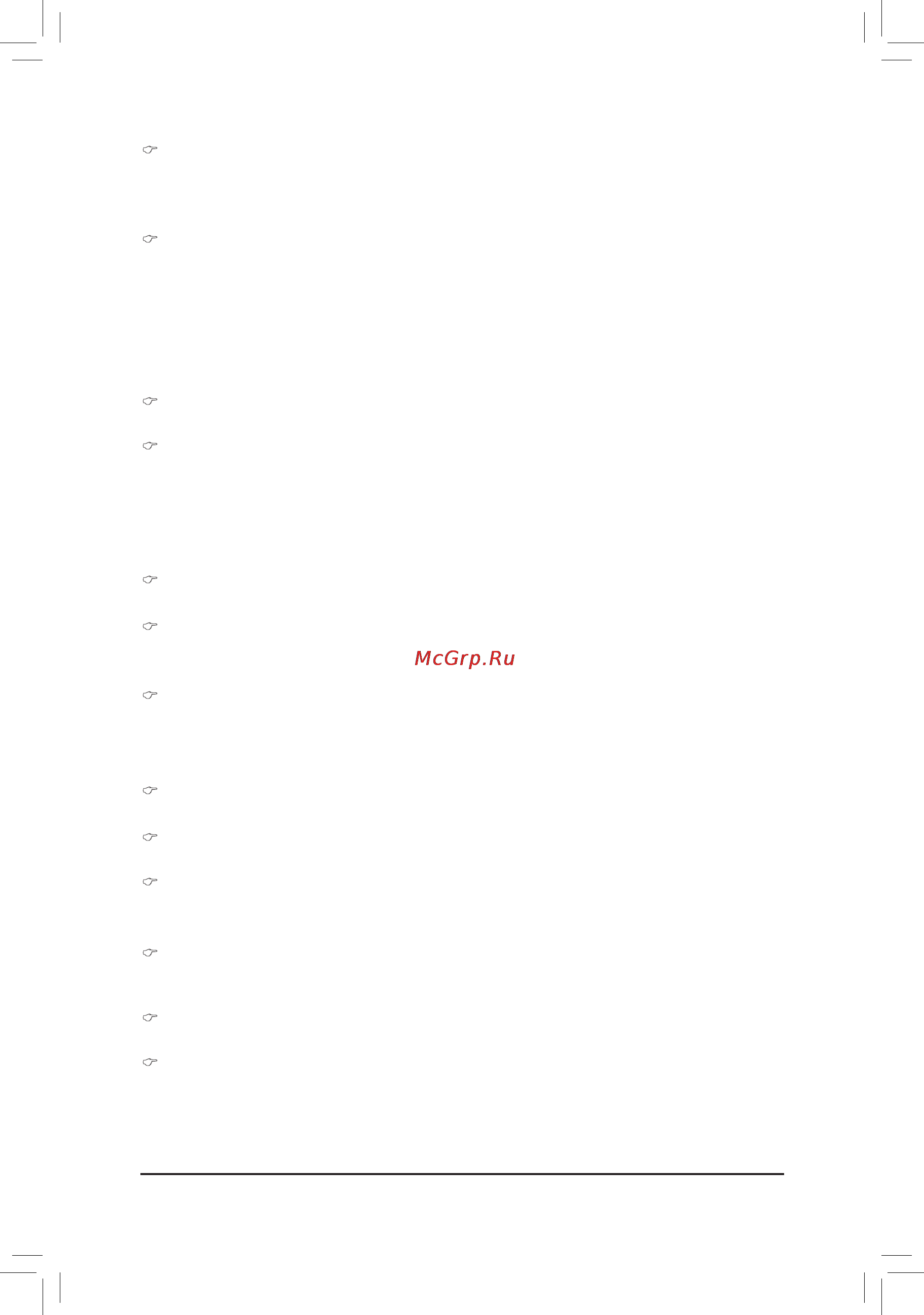 Gigabyte GA-Q67M-D2H-B3  (REV. 1.0) [25/32] Parallelportconfiguration