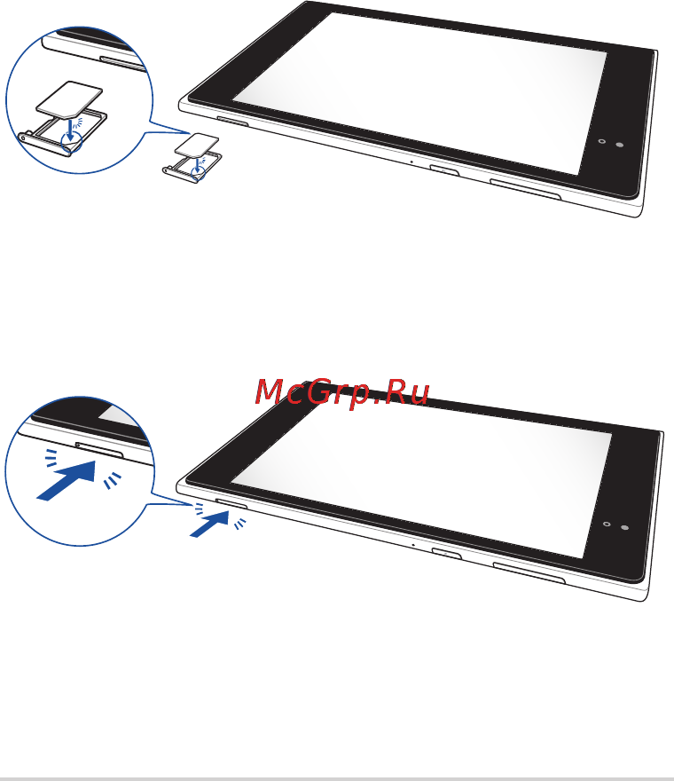 Asus MeMO Pad 7 ME572CL 16Gb LTE Black (1A010A) Инструкция по эксплуатации онлайн [10/20] 127508