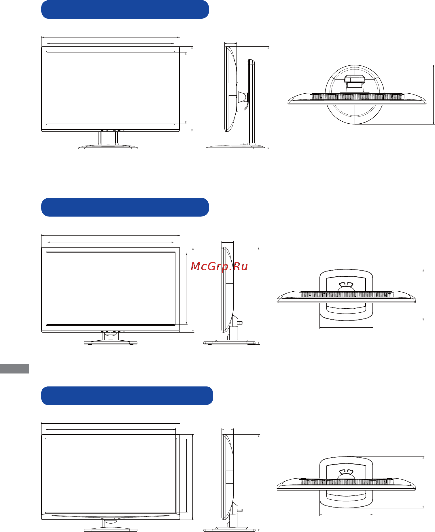 Iiyama ProLite B2480HS-W1 [33/34] Размеры prolite b2480hs