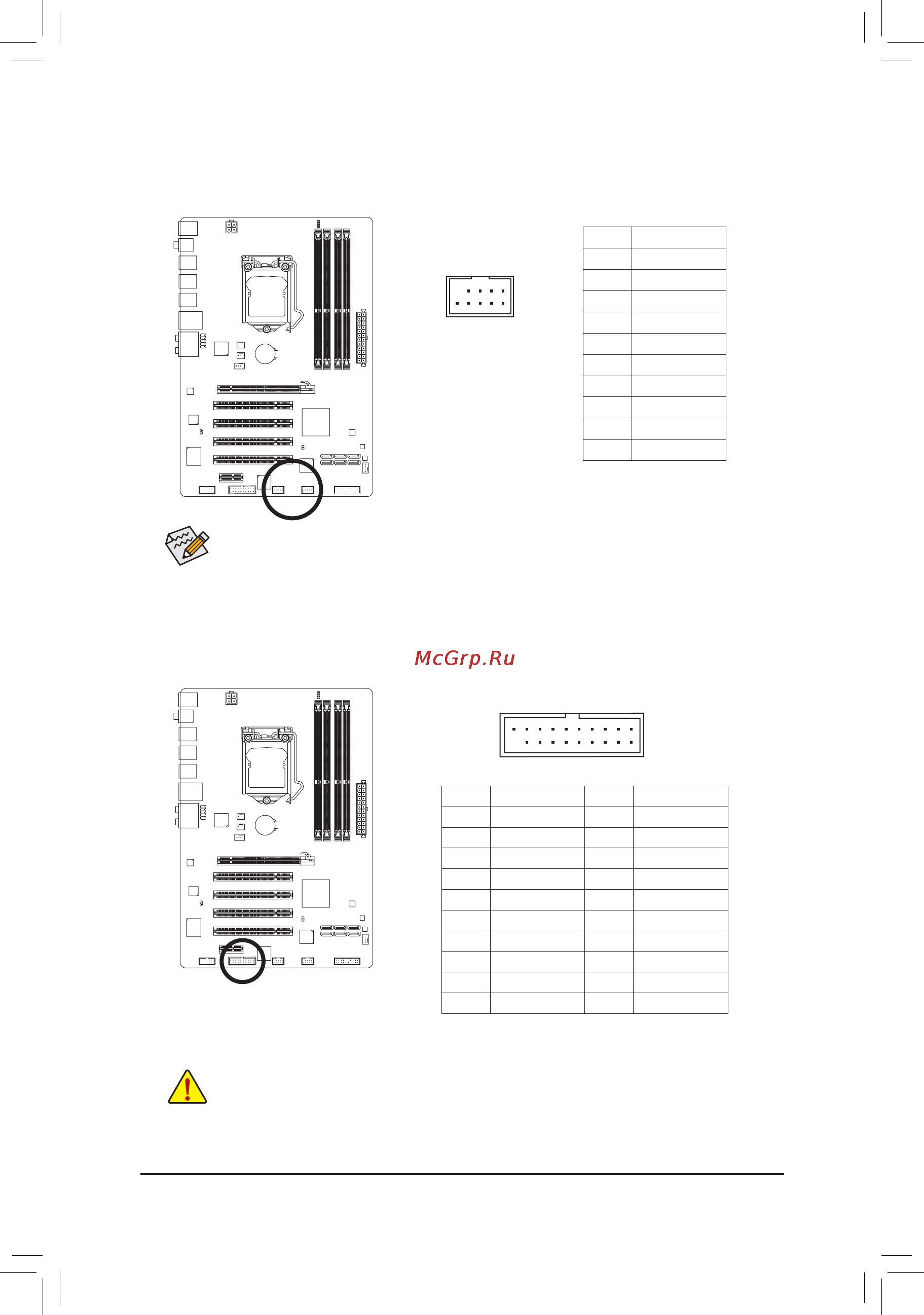 Gigabyte GA-PA65-UD3-B3  (REV. 1.0) [27/104] F_usb1 f_usb2 usb 2 1 headers
