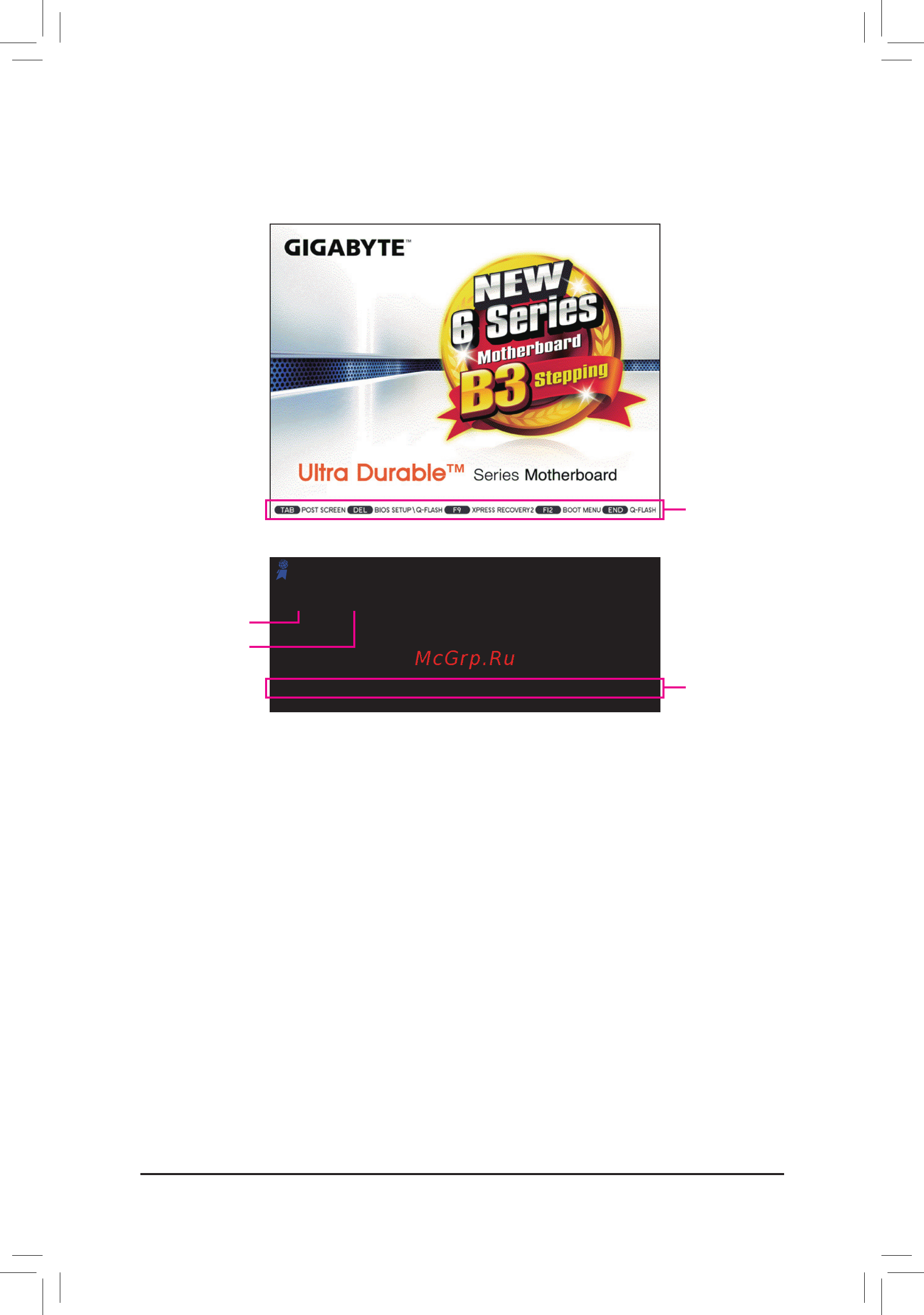 Gigabyte GA-PA65-UD3-B3  (REV. 1.0) [32/104] B the post screen