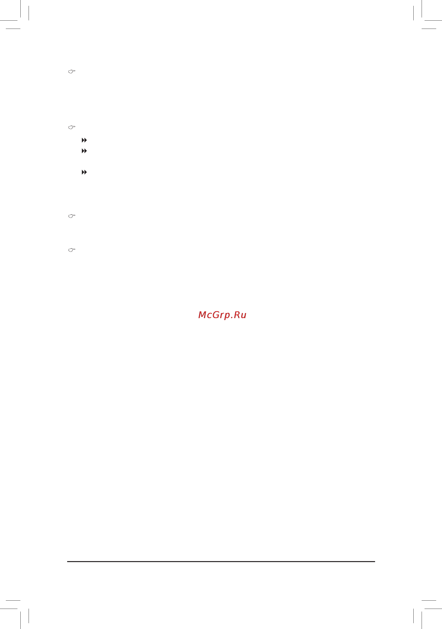 Gigabyte GA-PA65-UD3-B3  (REV. 1.0) [38/104] Bi directional procho