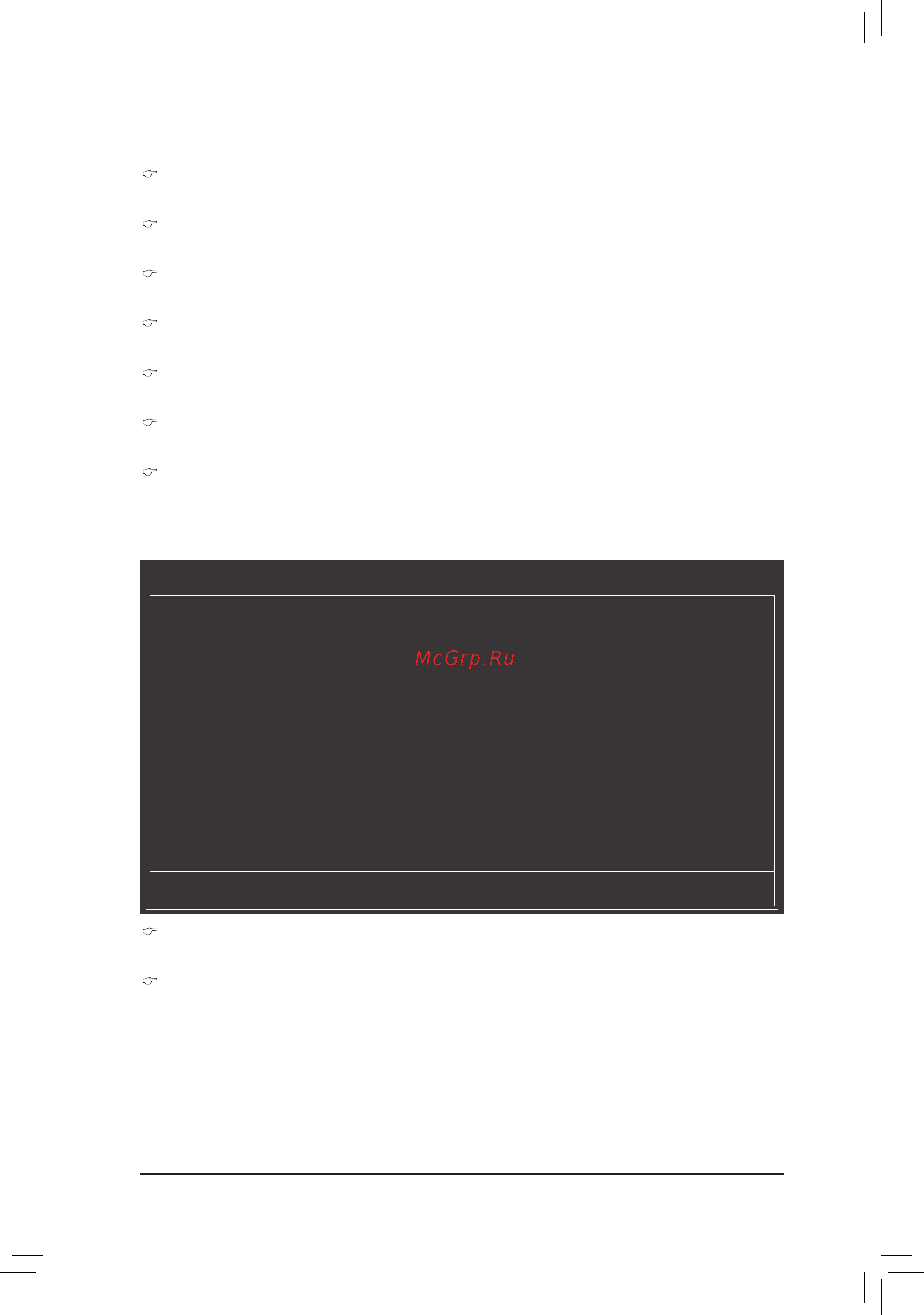Gigabyte GA-PA65-UD3-B3  (REV. 1.0) [42/104] Ch a address vref