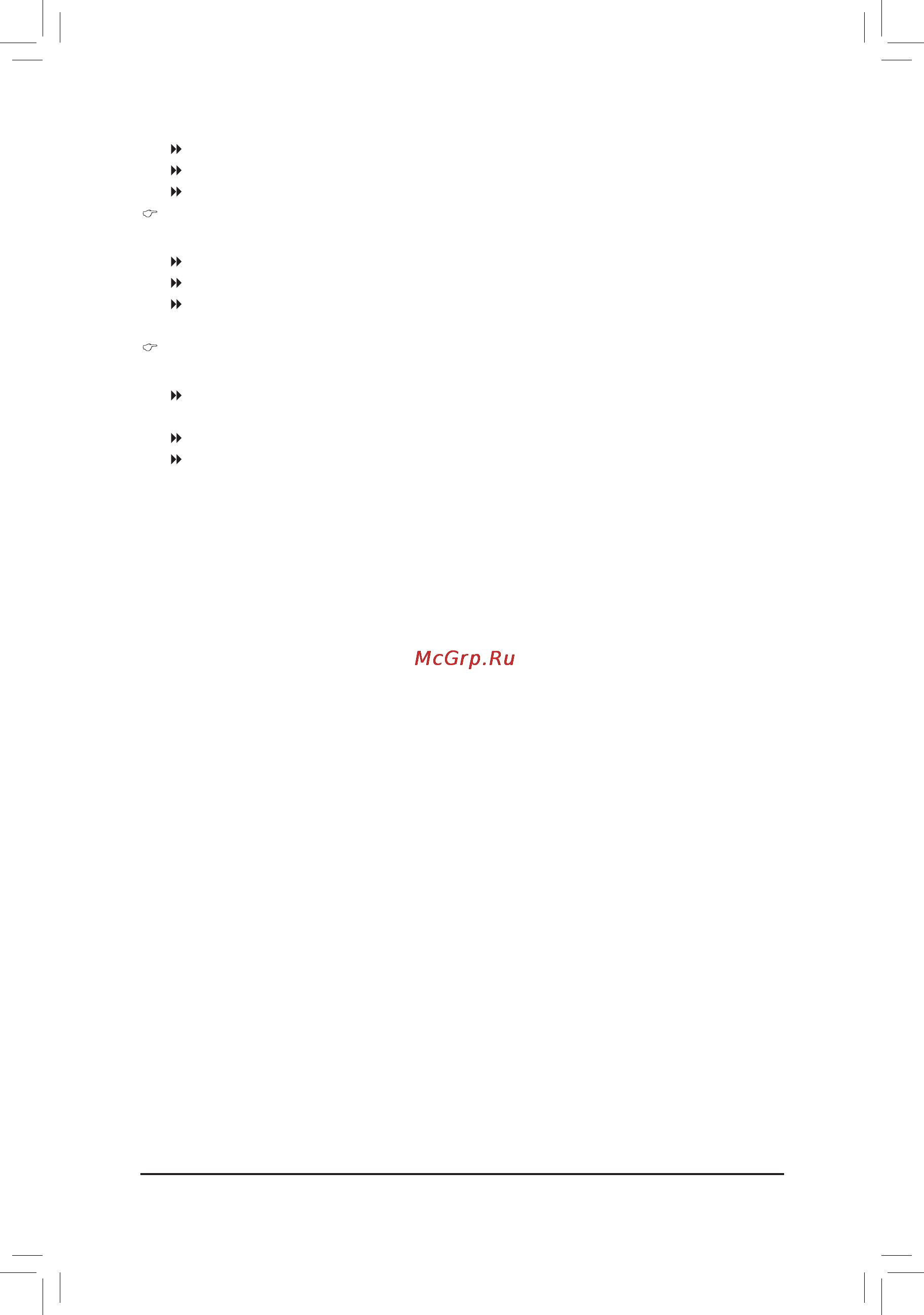 Gigabyte GA-PA65-UD3-B3  (REV. 1.0) [44/104] Halt on