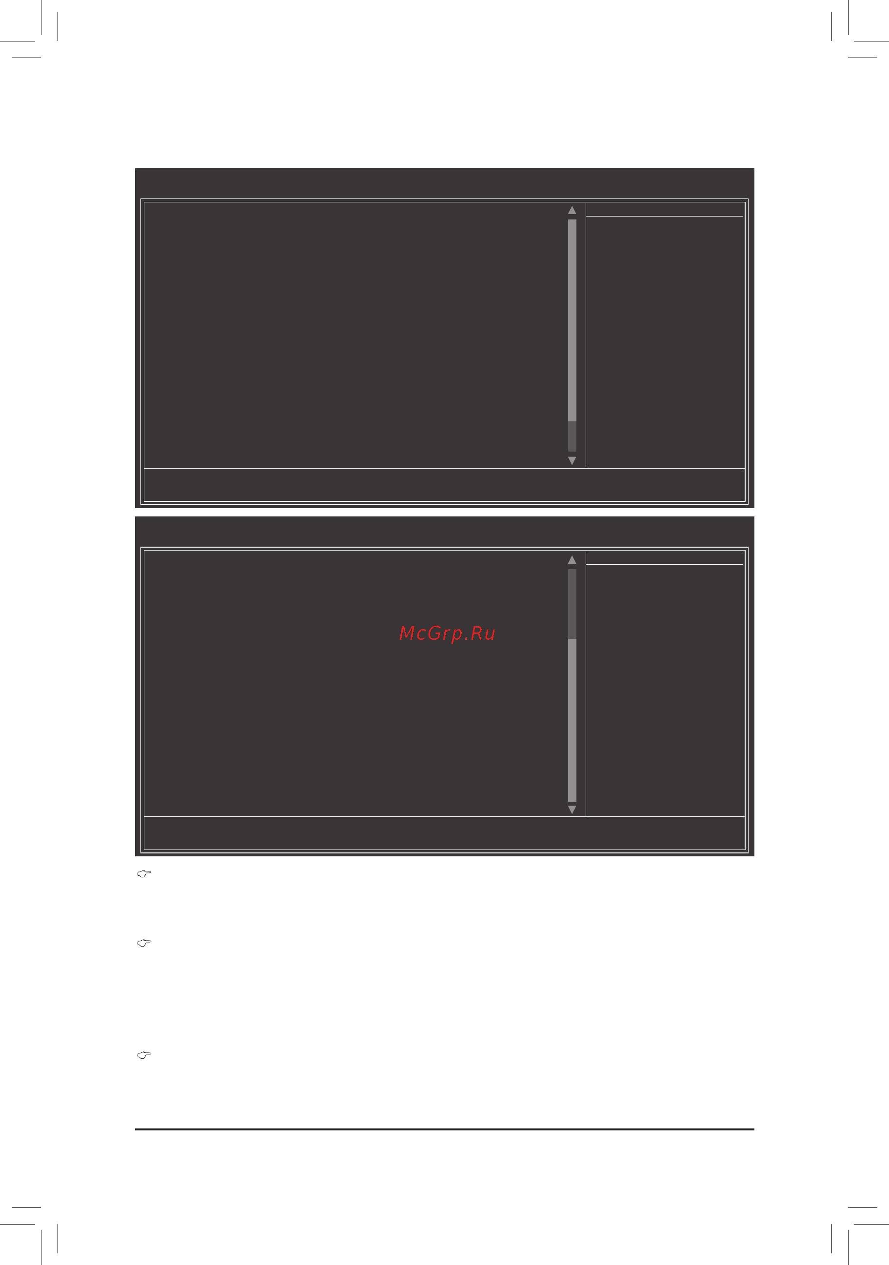 Gigabyte GA-PA65-UD3-B3  (REV. 1.0) [52/104] 8 pc health status