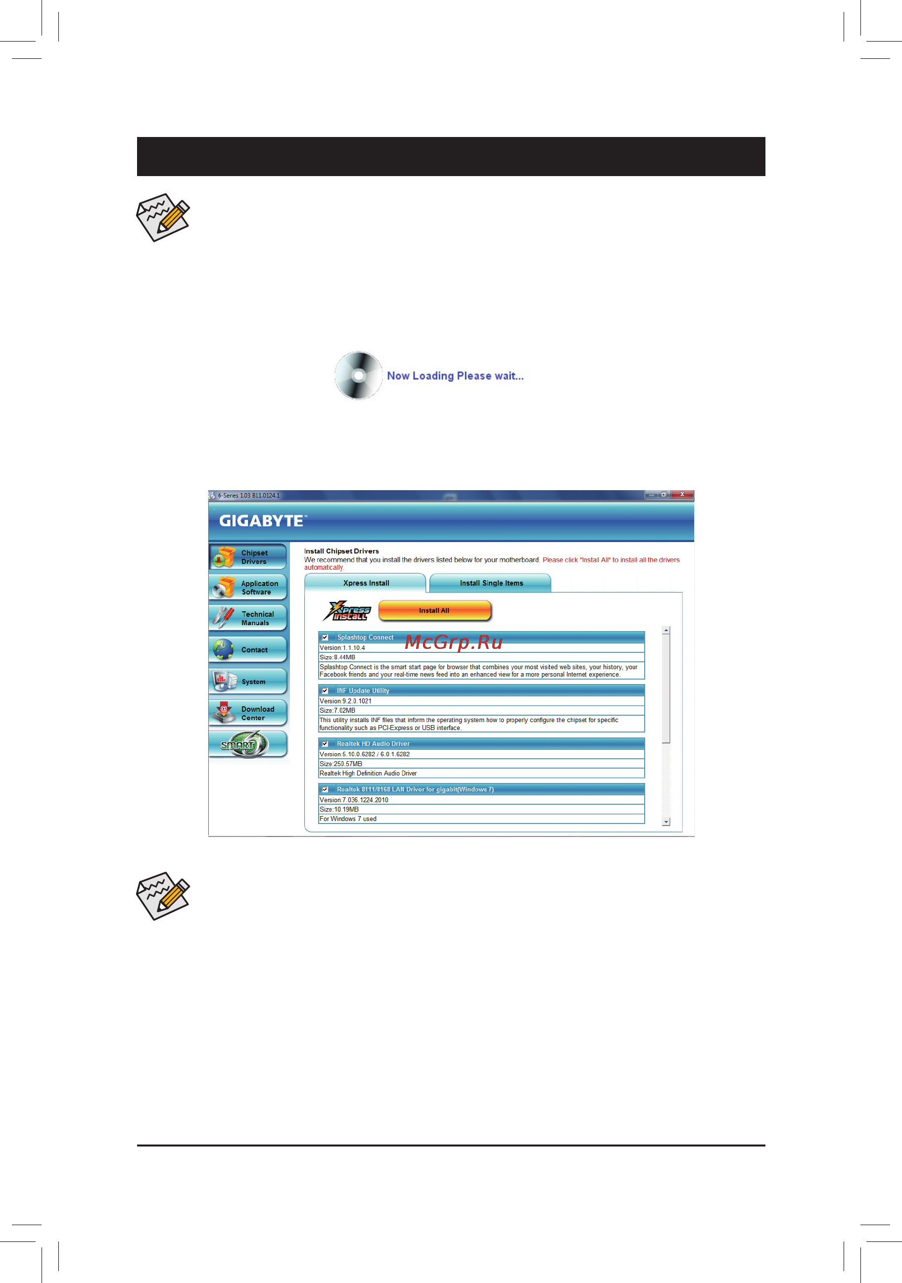 Gigabyte GA-PA65-UD3-B3  (REV. 1.0) [57/104] Chapter 3 drivers installation