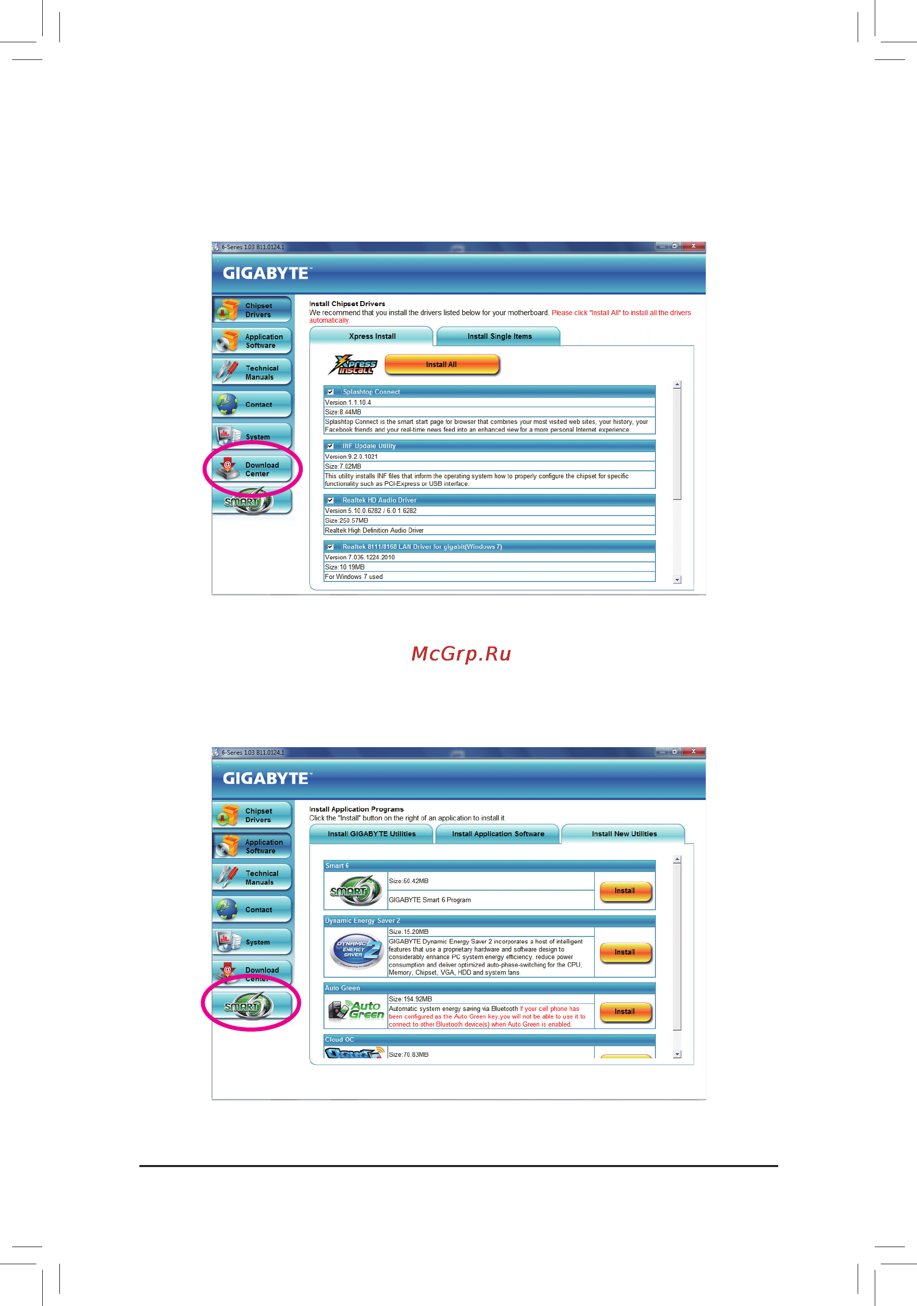 Gigabyte GA-PA65-UD3-B3  (REV. 1.0) [60/104] 6 download center