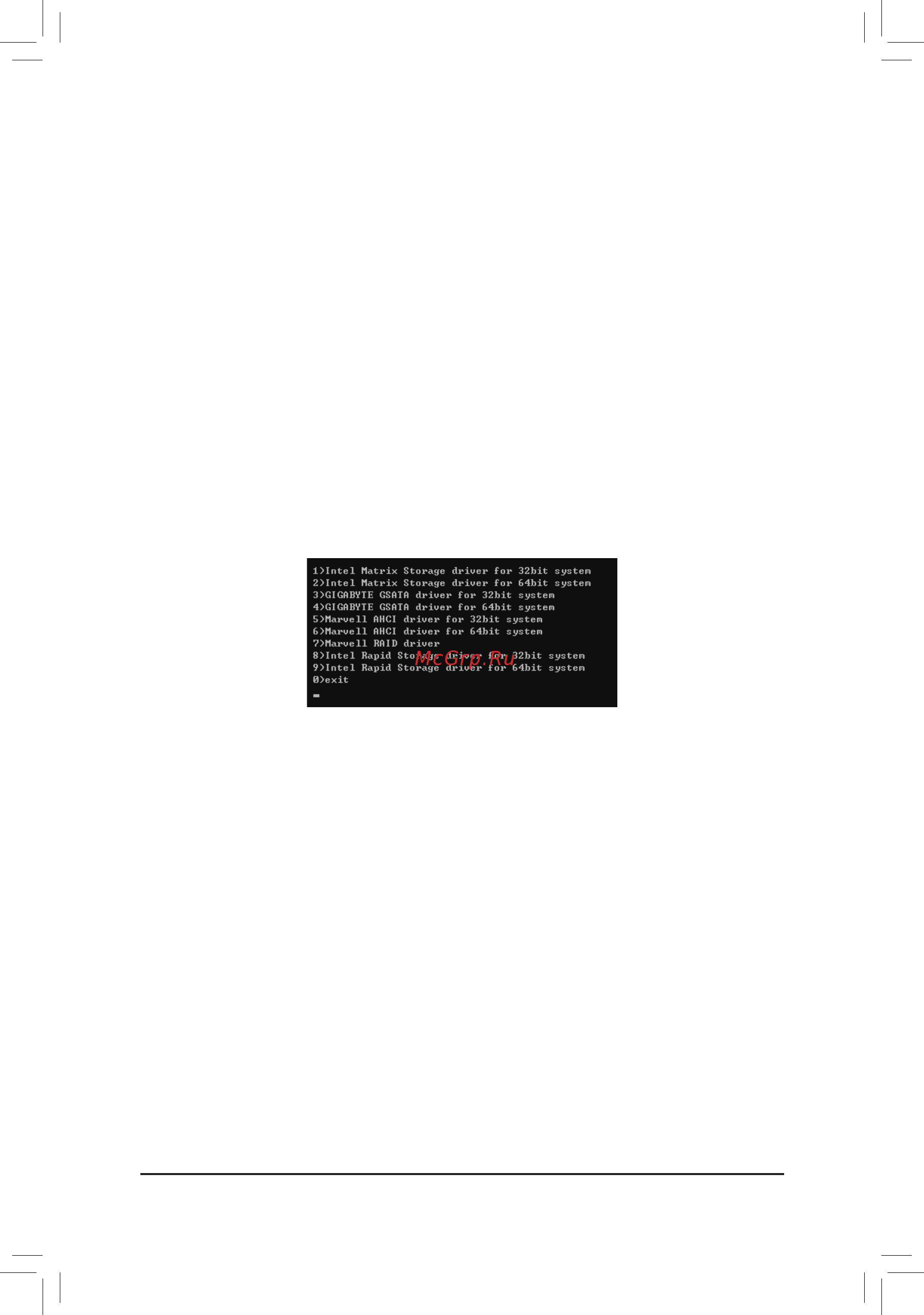 Gigabyte GA-PA65-UD3-B3  (REV. 1.0) [87/104] B installing windows xp