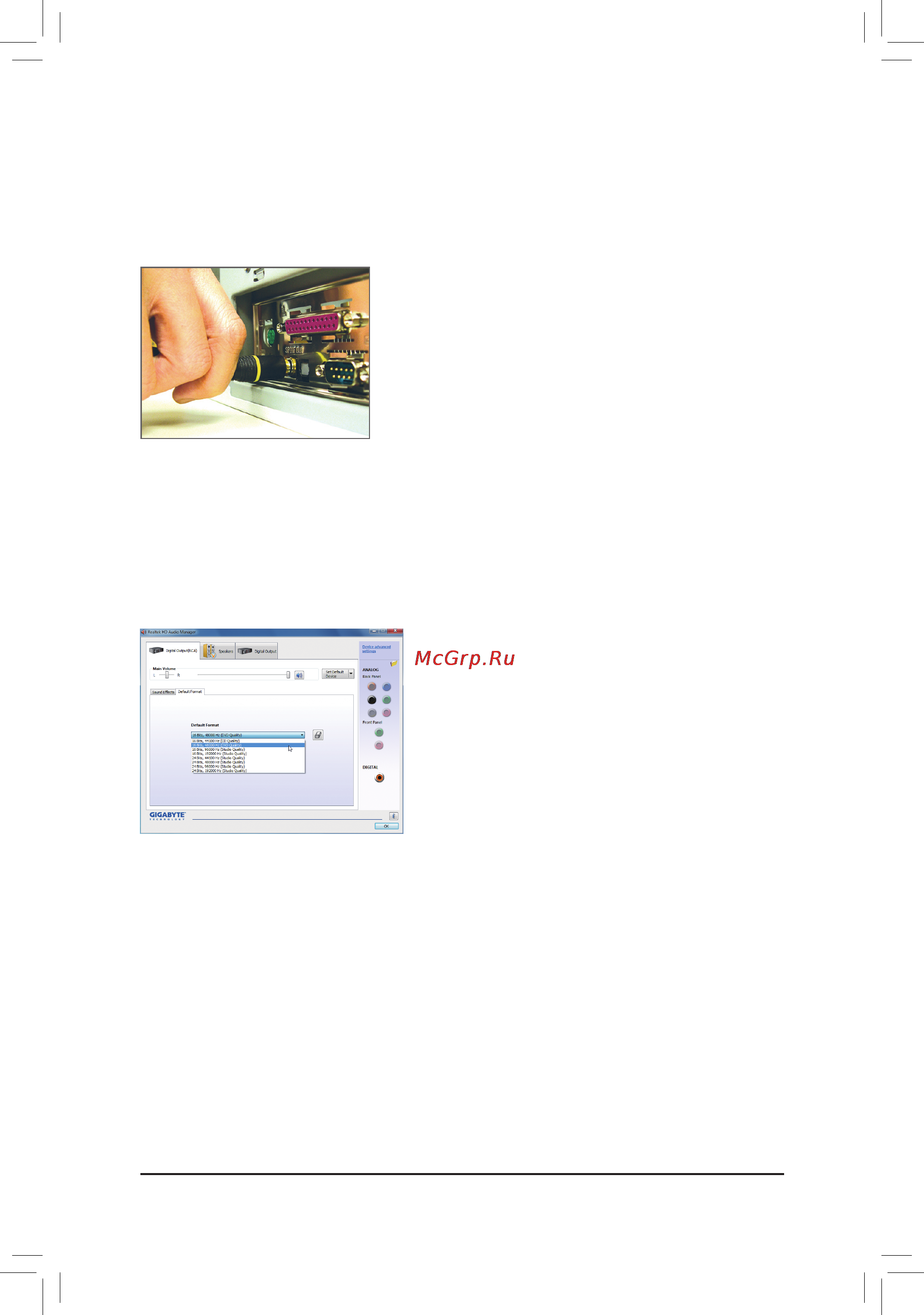 Gigabyte GA-PA65-UD3-B3  (REV. 1.0) [93/104] 2 2 configuring s pdif out
