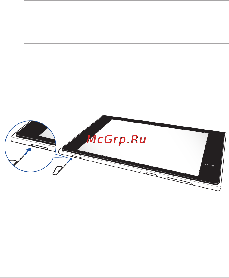 Asus MeMO Pad 7 ME572CL 16Gb LTE Red (1C008A) [9/20] Установка карты micro sim