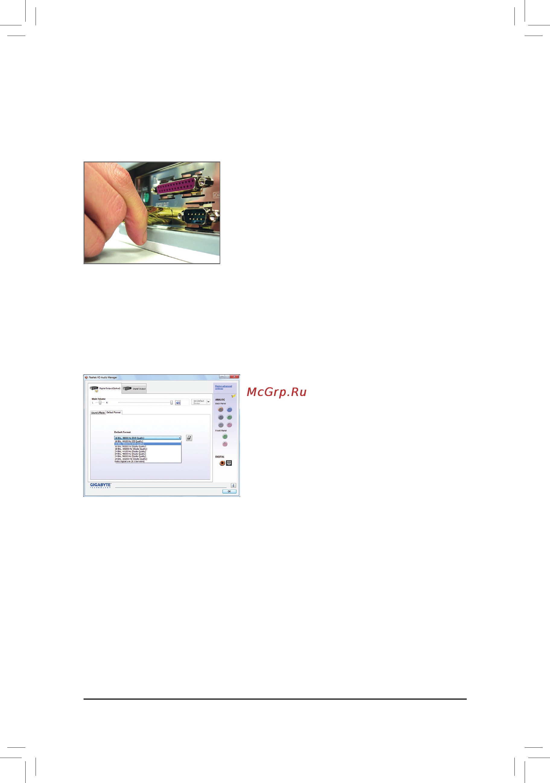 Gigabyte GA-P67X-UD3R-B3  (REV. 1.0) [106/116] 2 2 configuring s pdif out