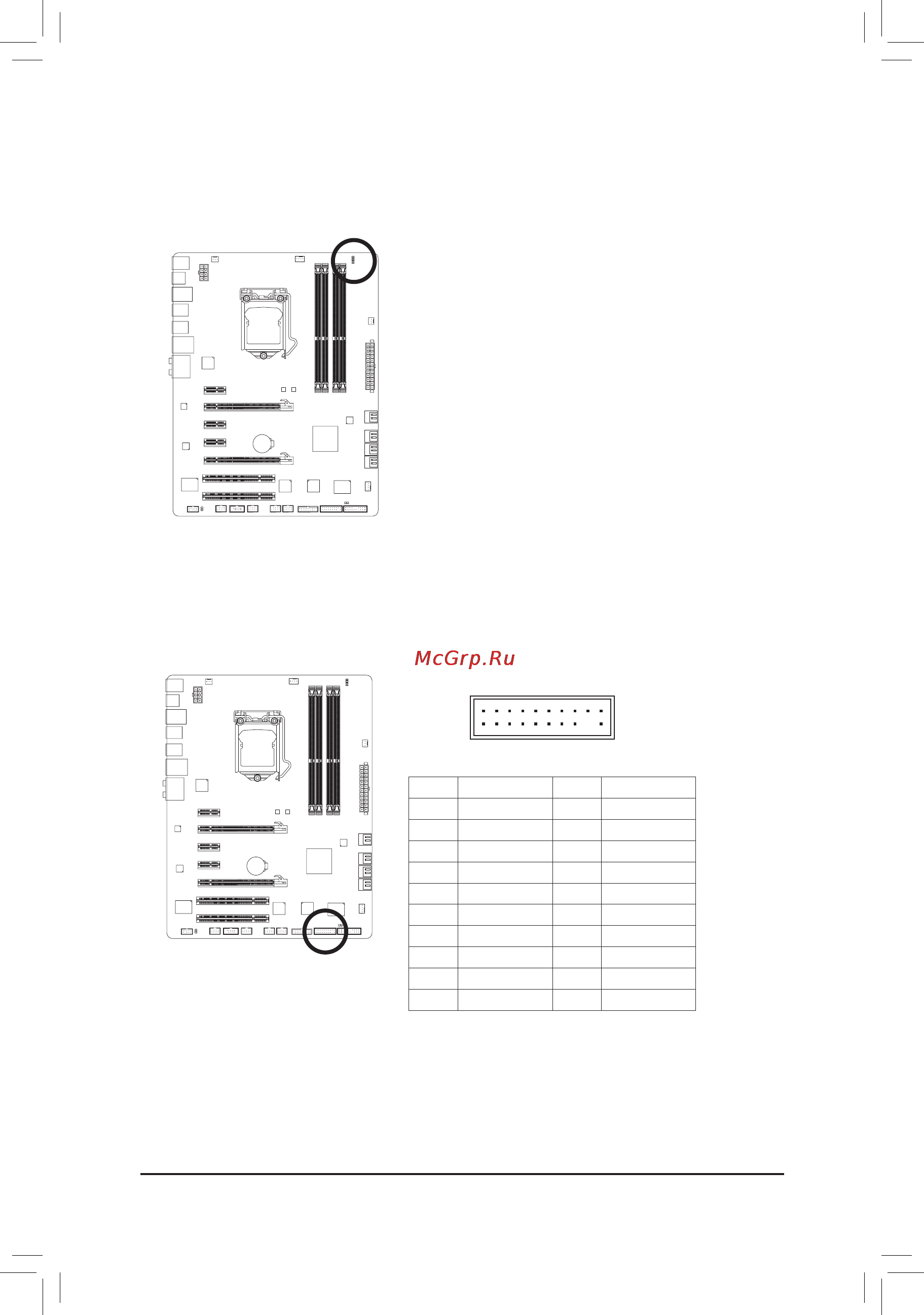 Gigabyte GA-P67X-UD3R-B3  (REV. 1.0) [31/116] Phase led