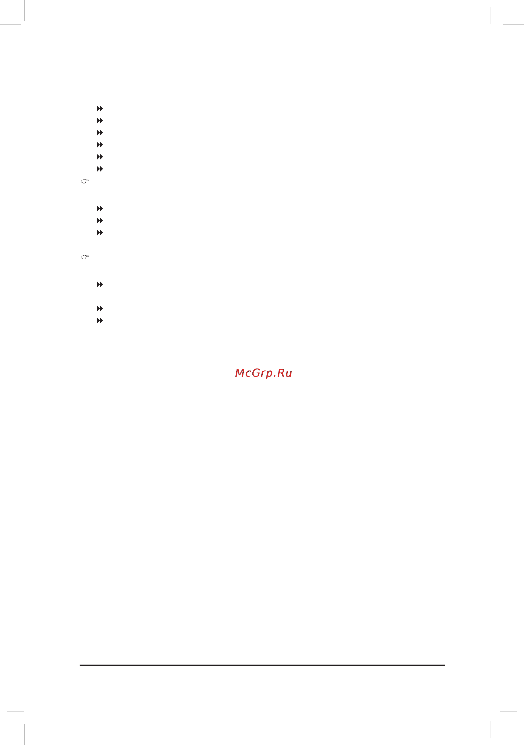 Gigabyte GA-P67X-UD3R-B3  (REV. 1.0) [46/116] Halt on