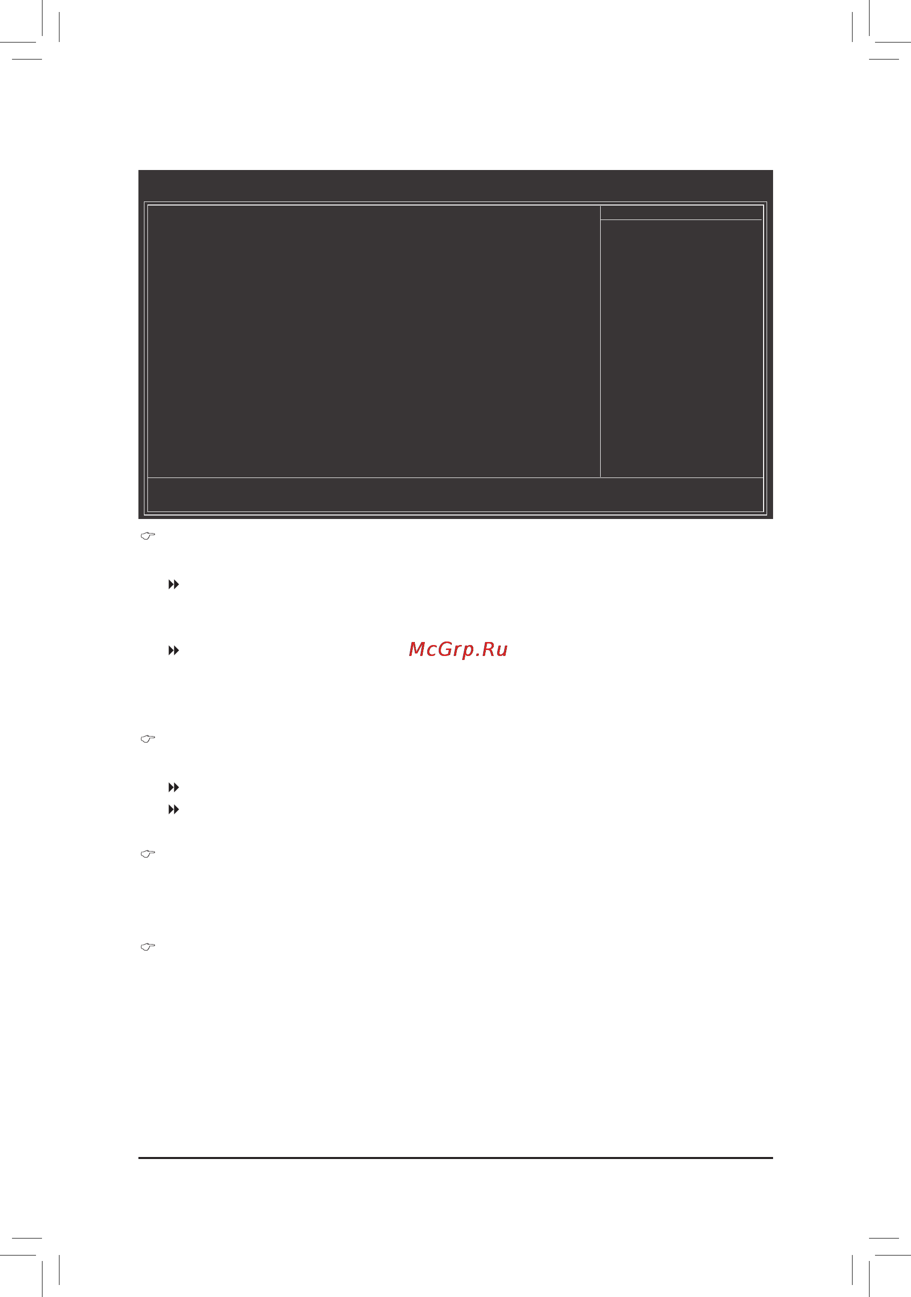 Gigabyte GA-P67X-UD3R-B3  (REV. 1.0) [52/116] Acpi suspend type