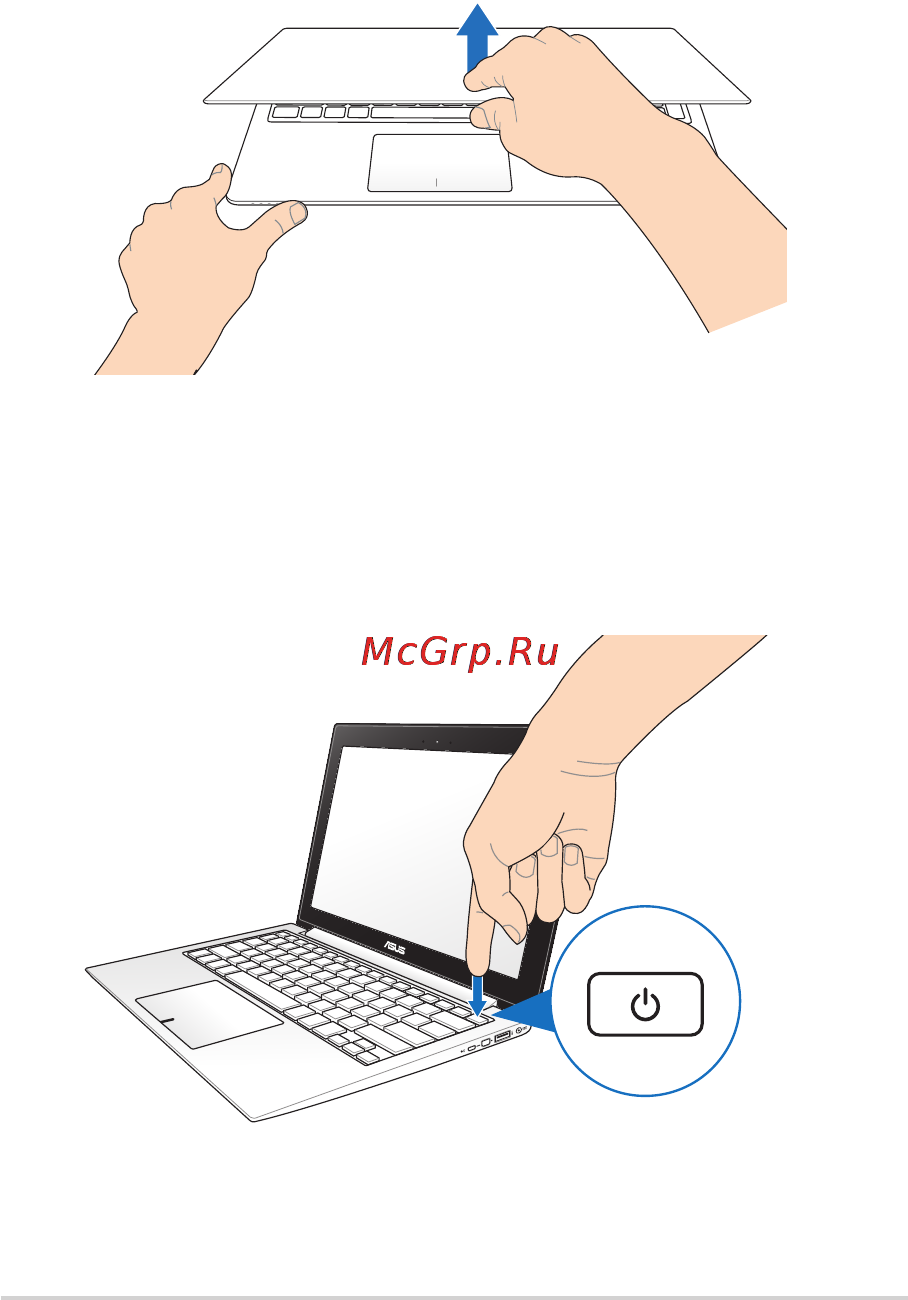 Asus UX31LA-C4048H [24/112] Откройте крышку