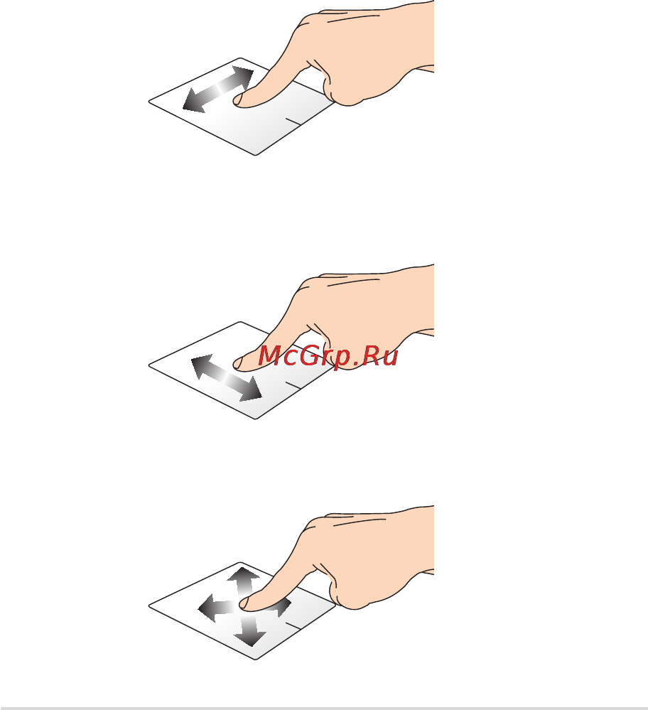 Asus UX31LA-C4048H [27/112] Использование тачпэда