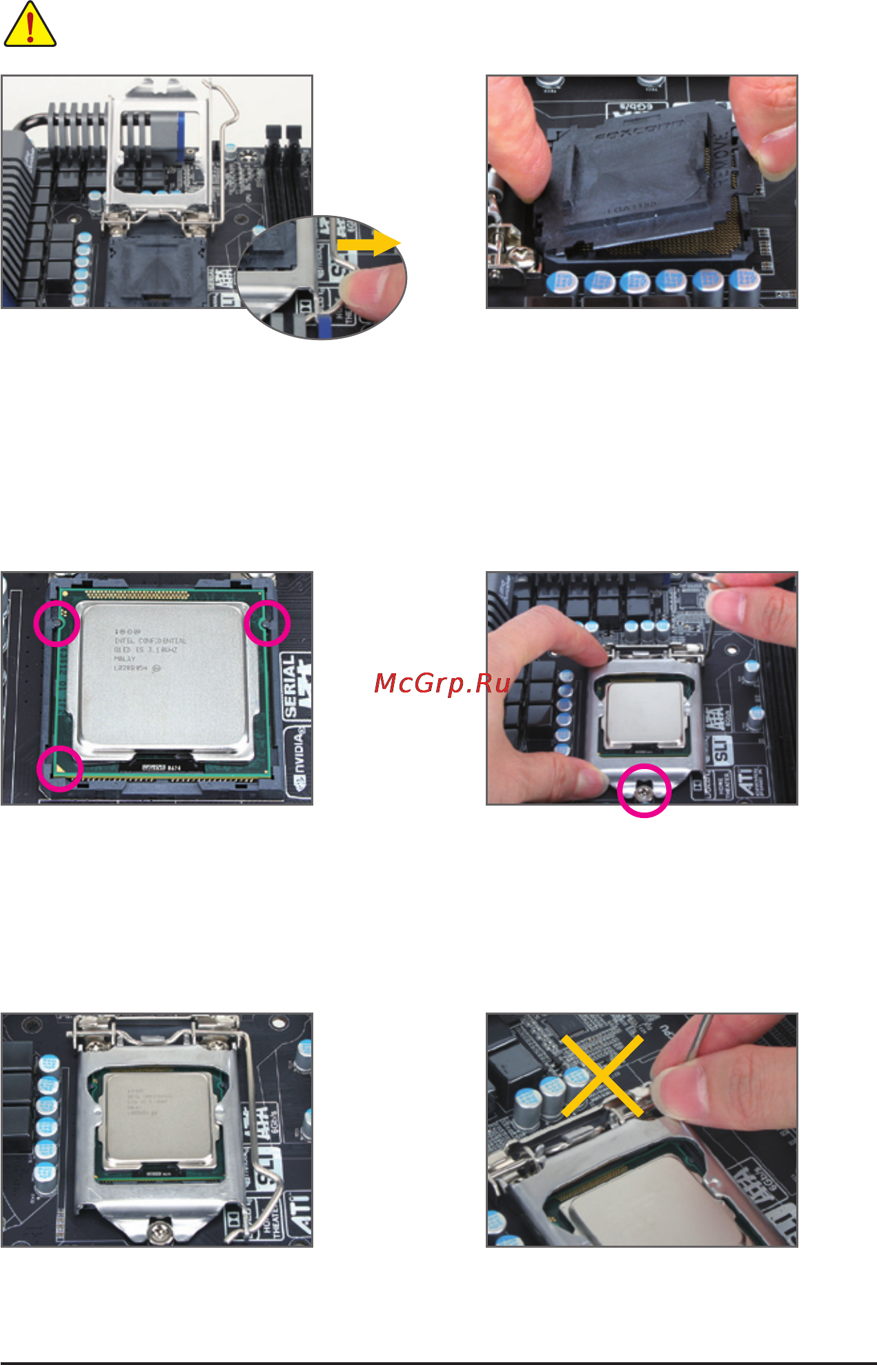 Gigabyte GA-P67A-UD7  (REV. 1.0) Инструкция по эксплуатации онлайн [14/128] 108771