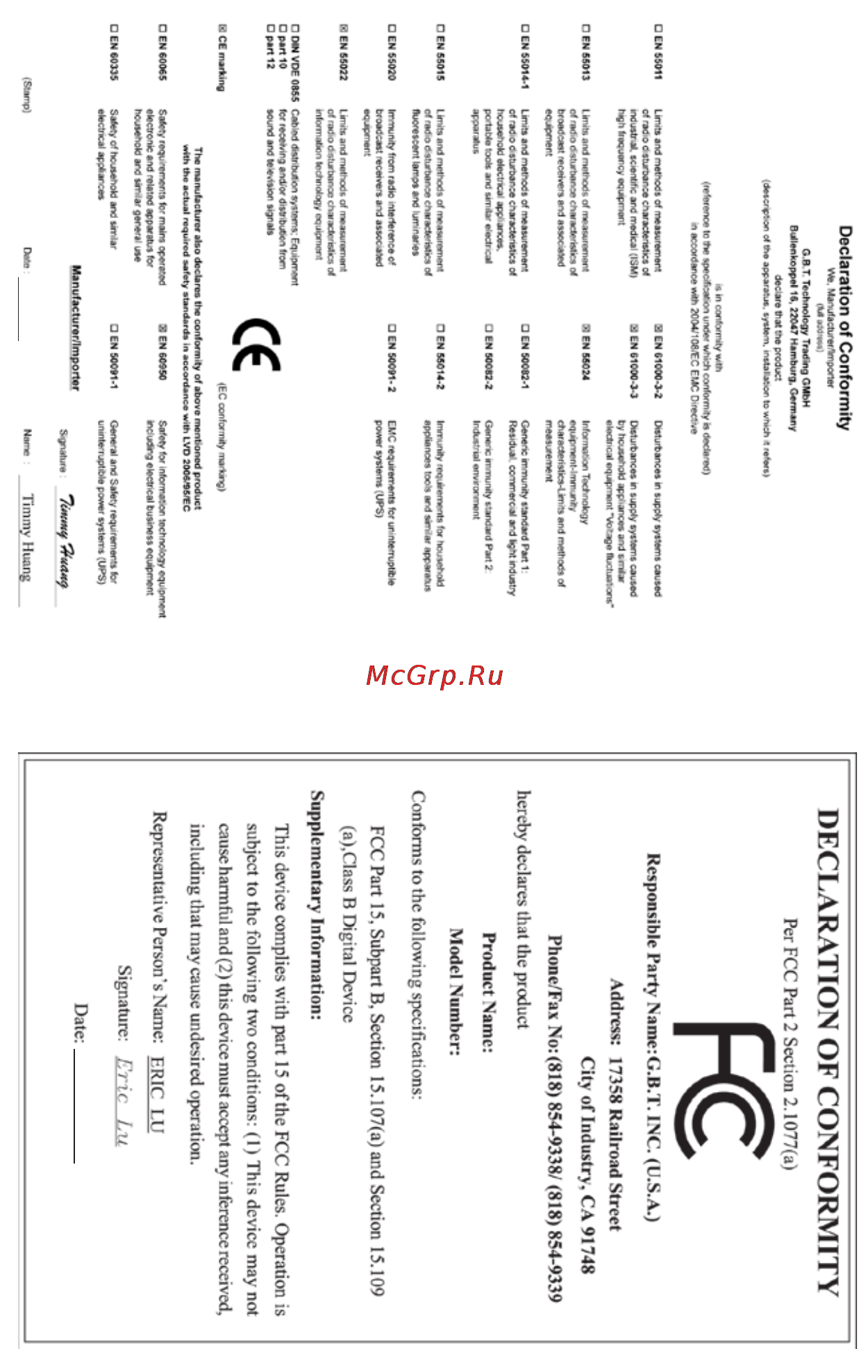 Gigabyte GA-P67A-UD7  (REV. 1.0) Инструкция по эксплуатации онлайн [2/128] 108771