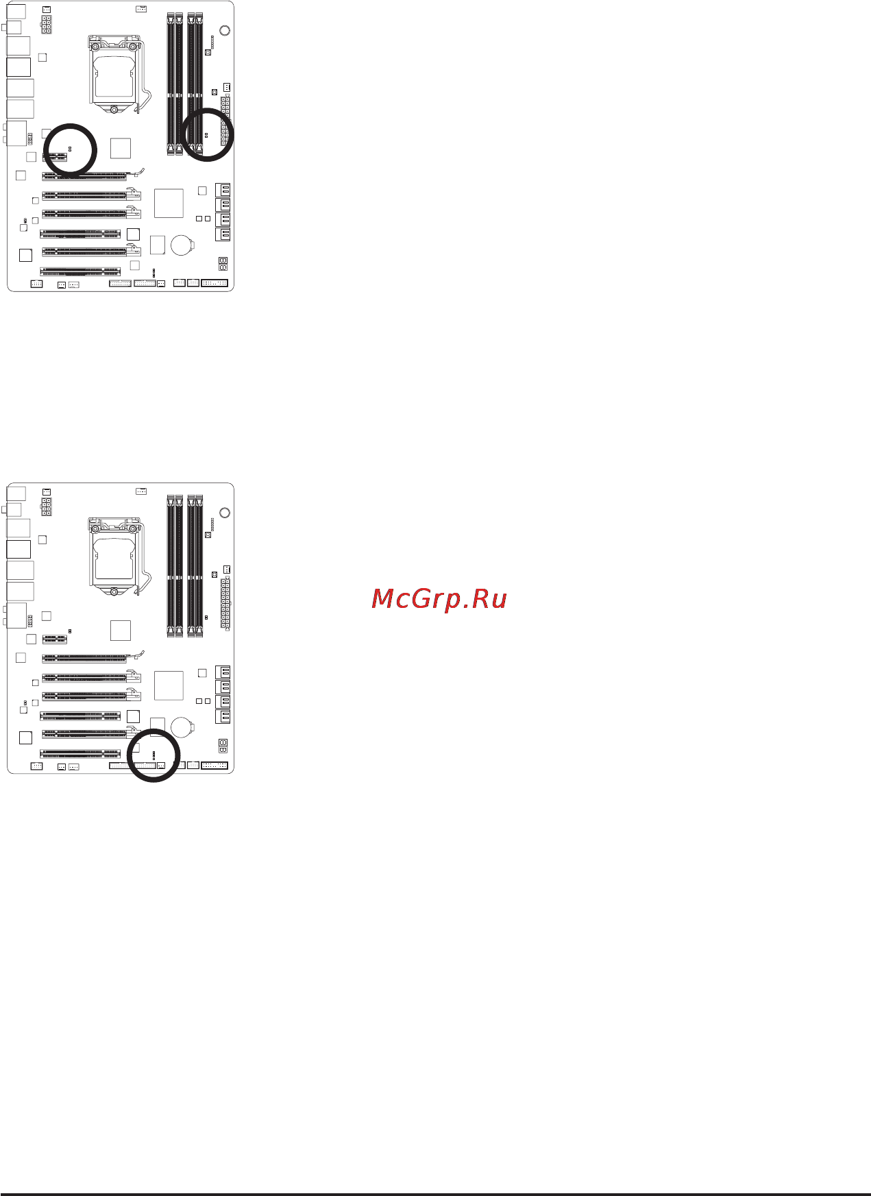 Gigabyte GA-P67A-UD7  (REV. 1.0) [23/128] 9 onboard leds and buttons