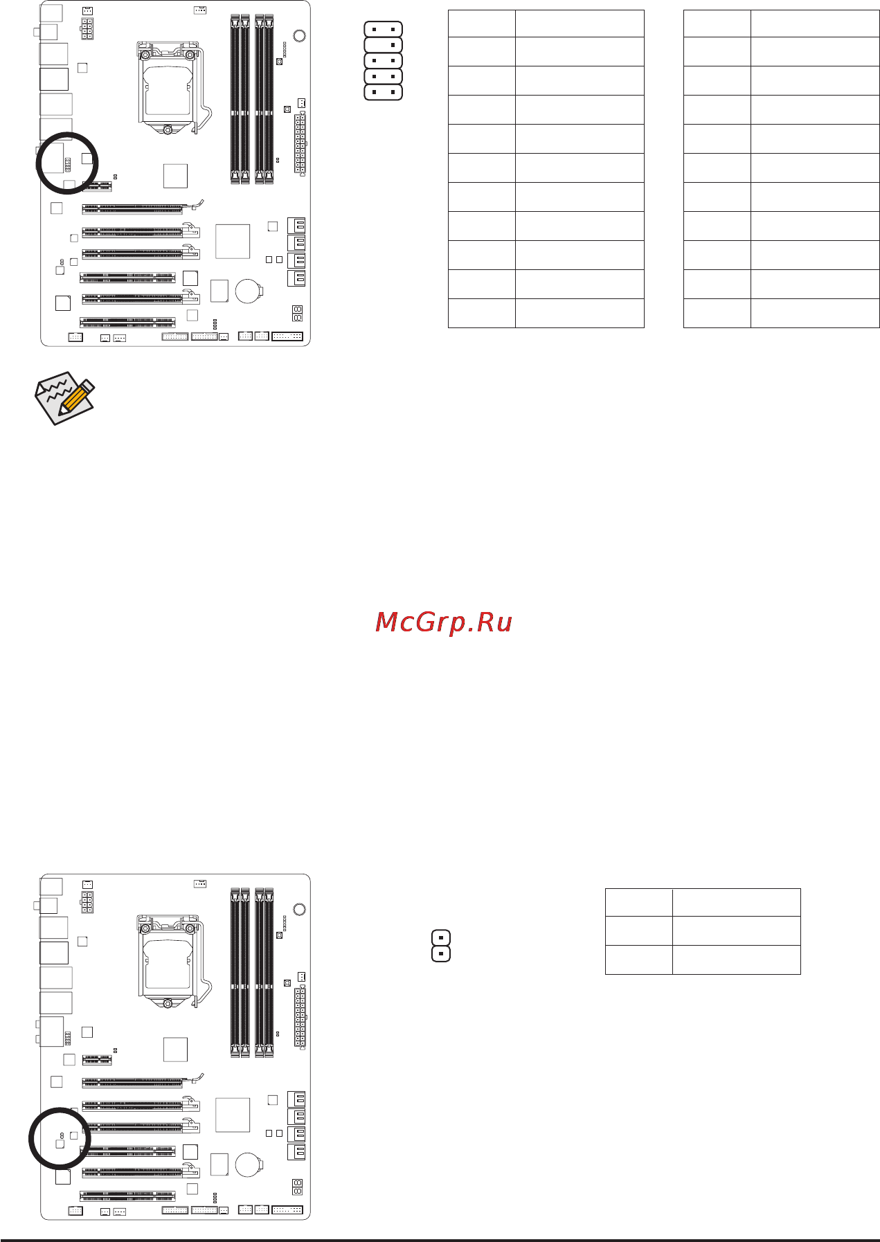 Gigabyte GA-P67A-UD7  (REV. 1.0) [31/128] F_audio front panel audio header