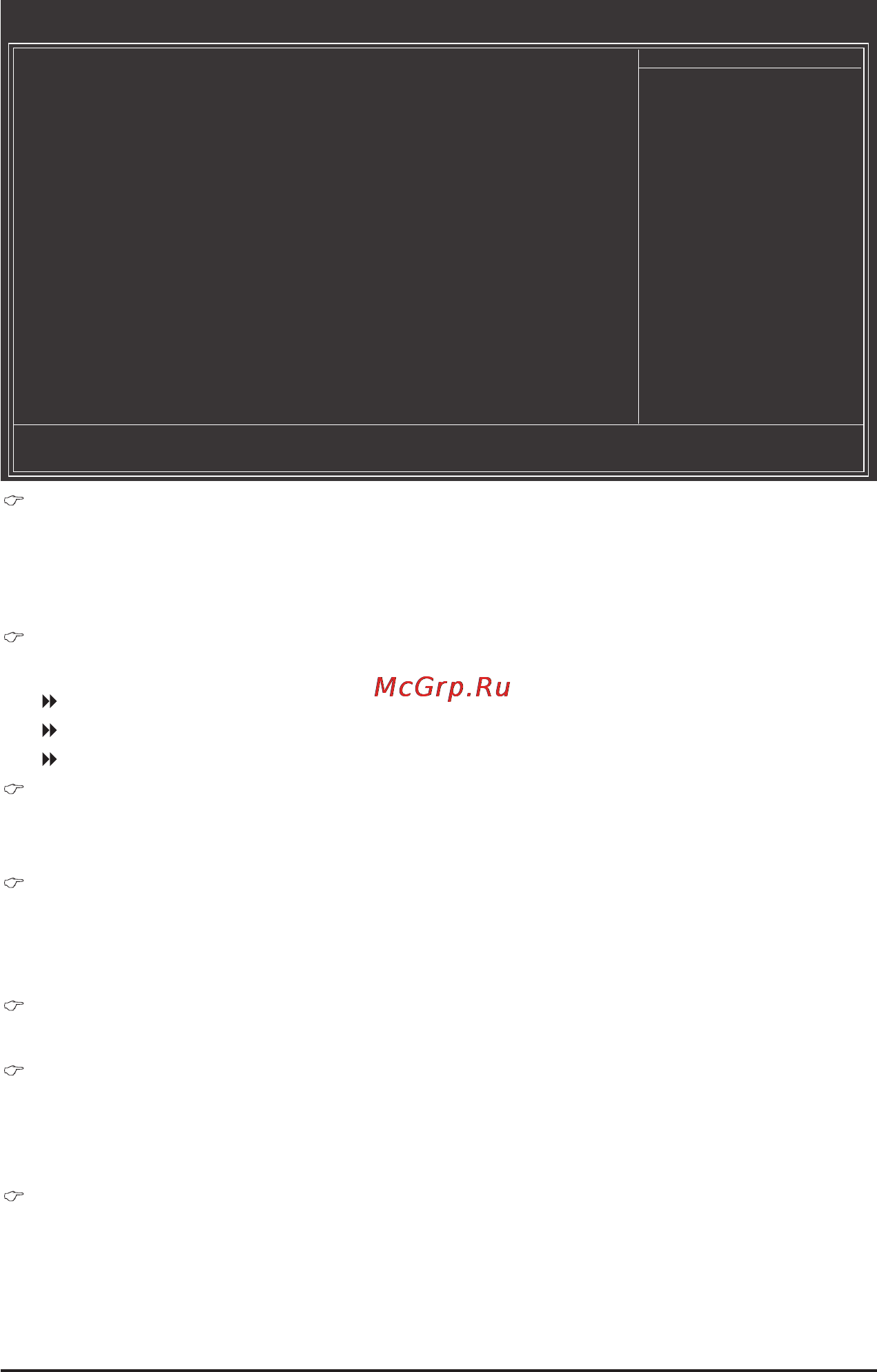 Gigabyte GA-P67A-UD7  (REV. 1.0) [43/128] Channel interleaving