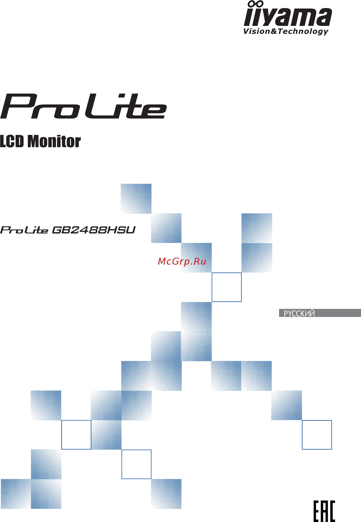 Iiyama ProLite GB2488HSU-B1 Инструкция по эксплуатации онлайн