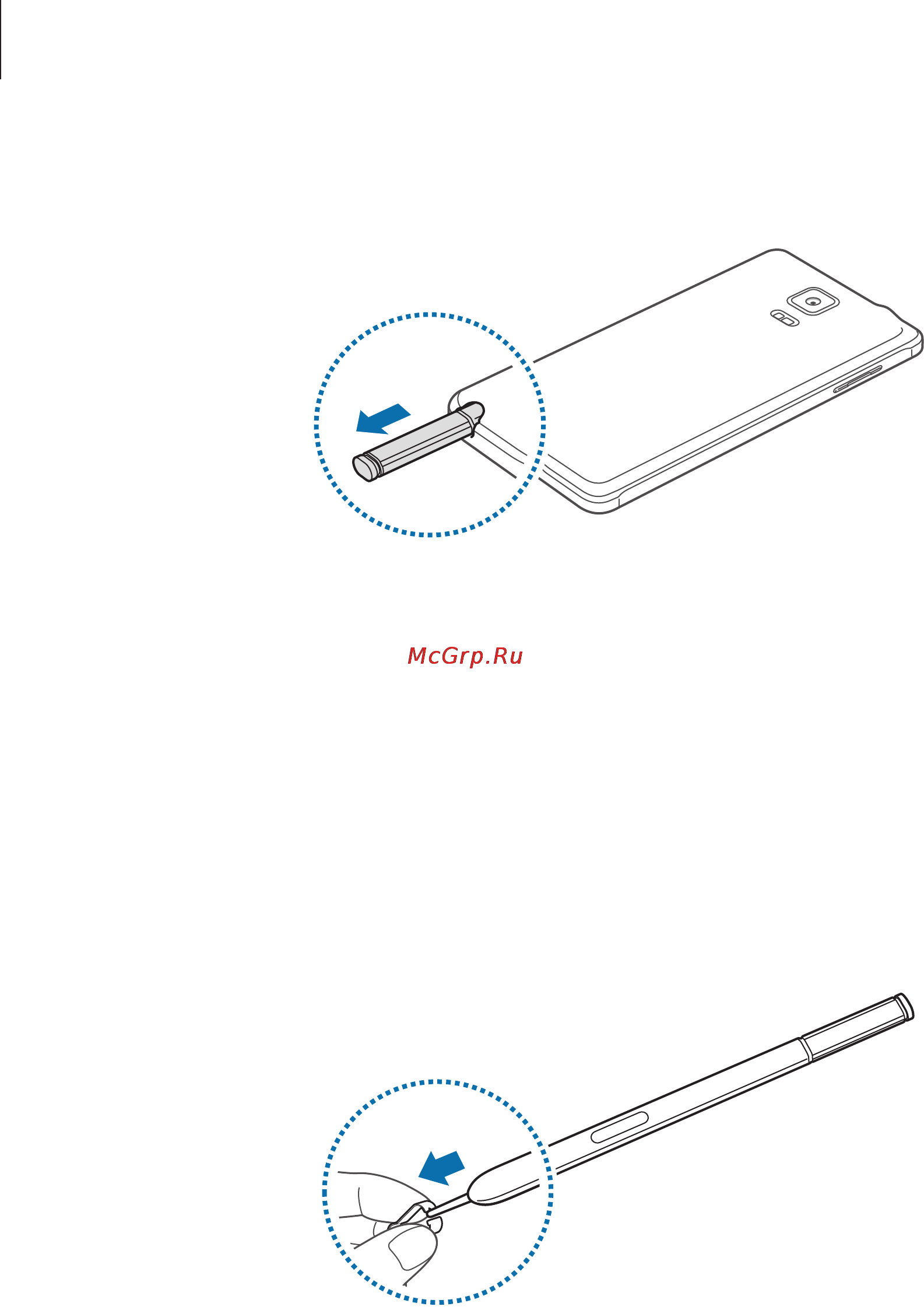 Samsung Galaxy Note 4 SM-N910C Gold [11/181] Вытаскивание пера s pen