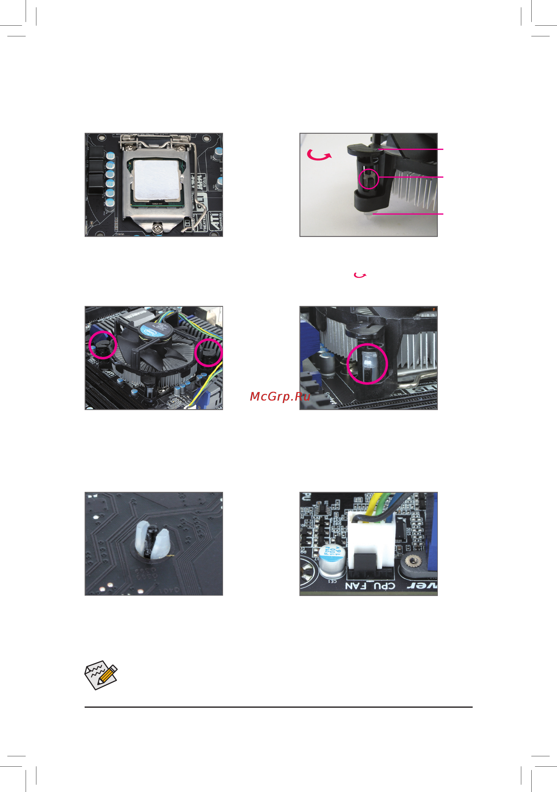 Gigabyte GA-P67A-UD3R-B3  (REV. 1.1) [15/104] 3 2 installing the cpu cooler