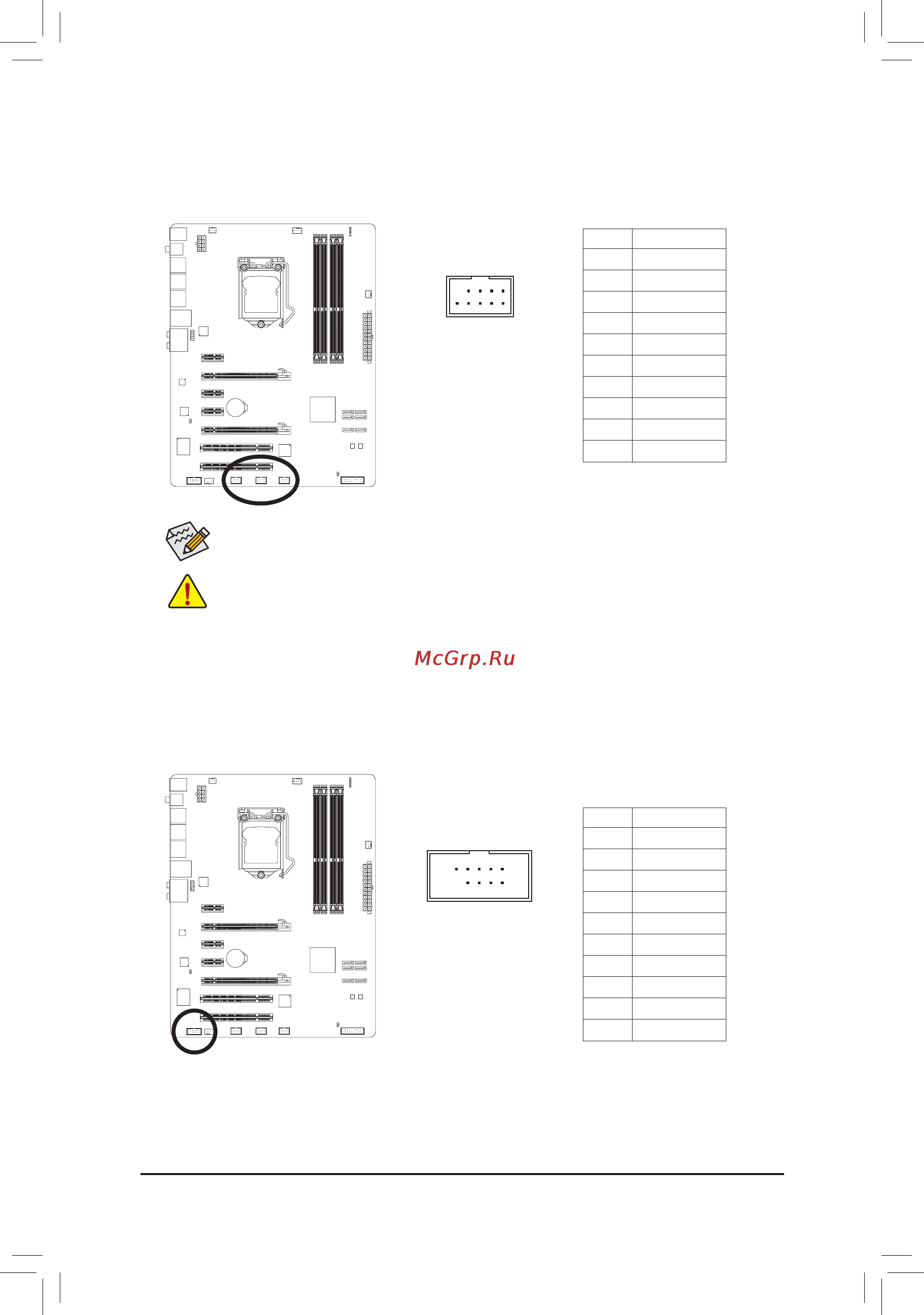 Gigabyte GA-P67A-UD3R-B3  (REV. 1.1) [27/104] F_usb1 f_usb2 f_usb3 usb headers