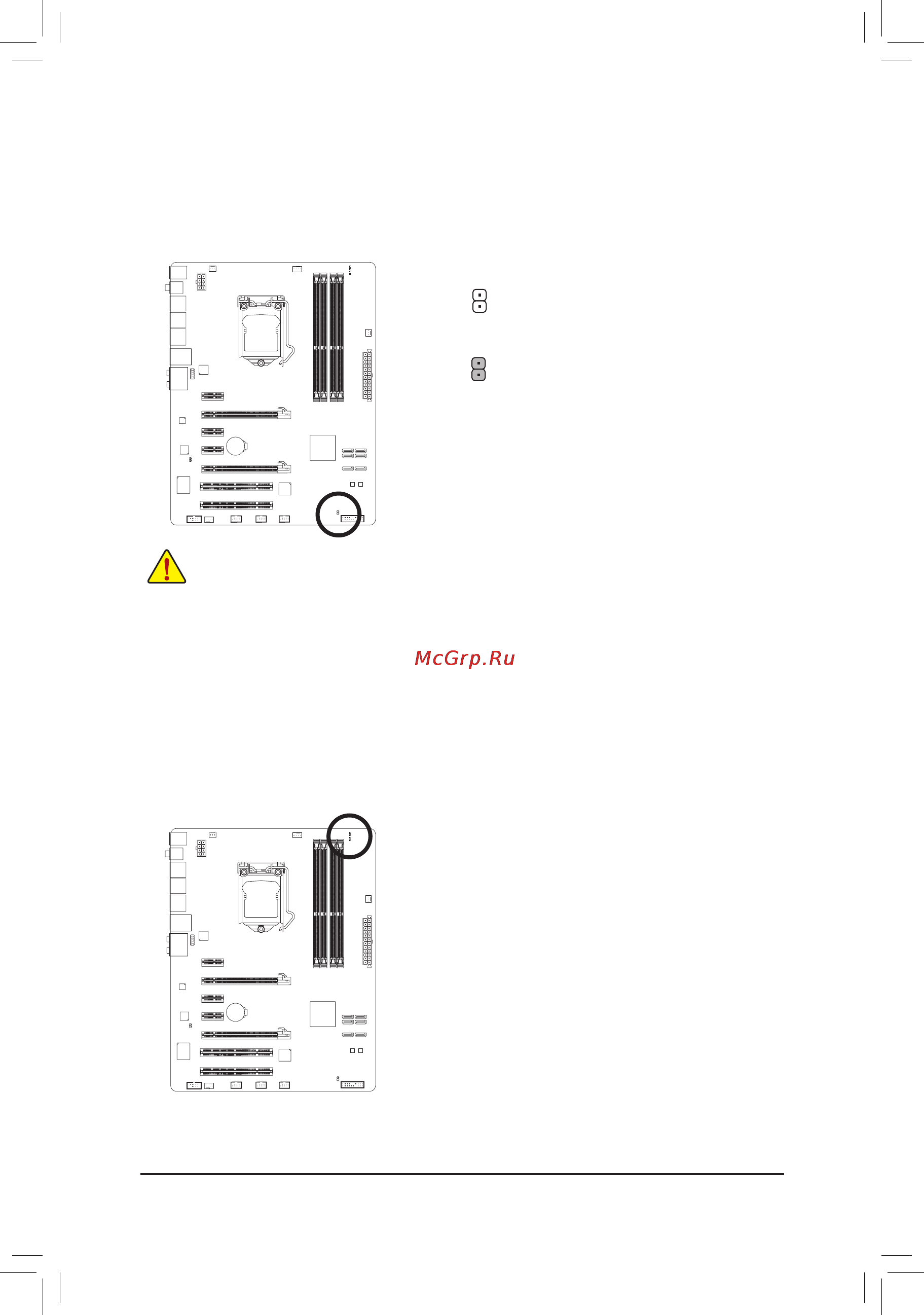Gigabyte GA-P67A-UD3R-B3  (REV. 1.1) [28/104] Clr_cmos clearing cmos jumper