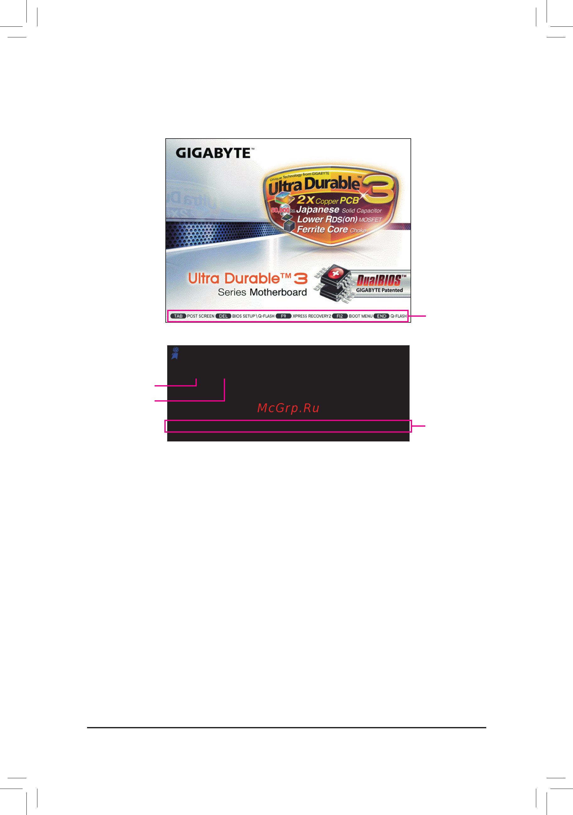 Gigabyte GA-P67A-UD3R-B3  (REV. 1.1) [30/104] A the logo screen default