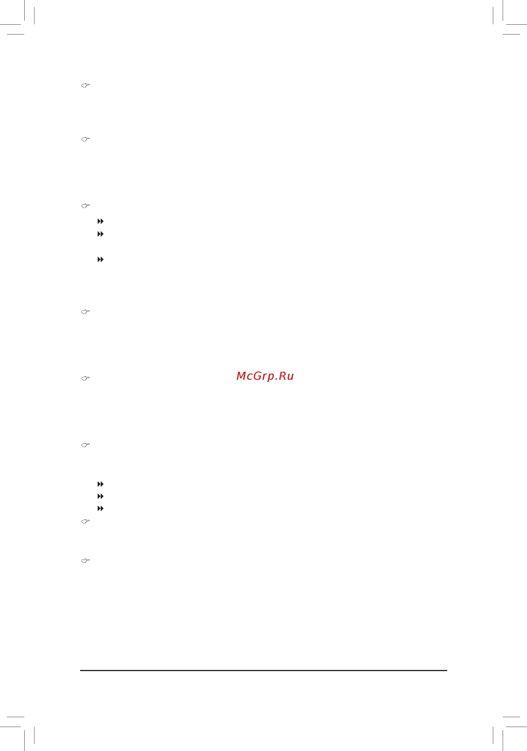 Gigabyte GA-P67A-UD3R-B3  (REV. 1.1) [36/104] Bclk dmi peg clock control