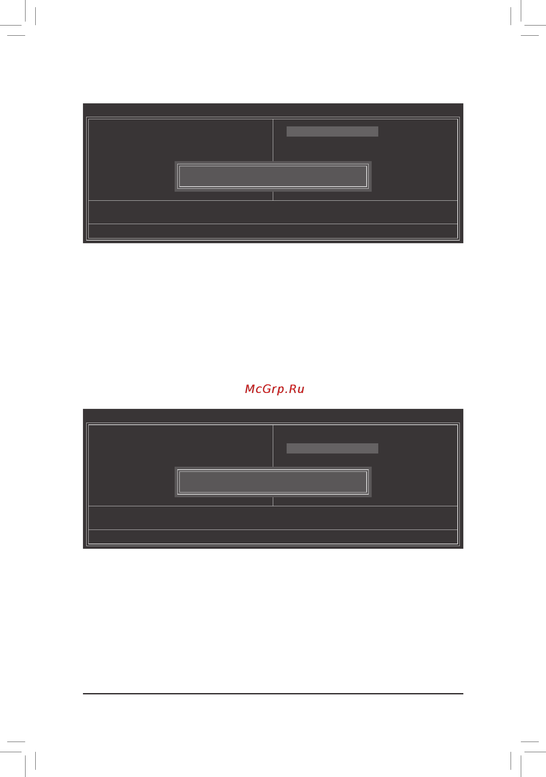 Gigabyte GA-P67A-UD3R-B3  (REV. 1.1) [52/104] 9 load fail safe defaults